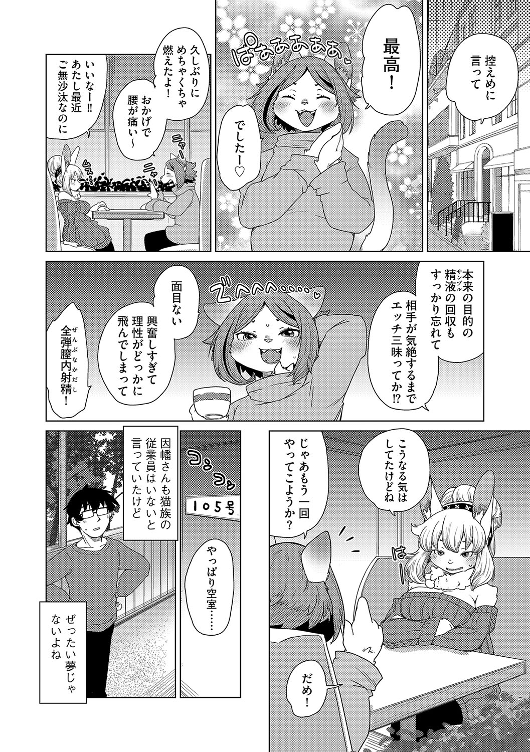 035