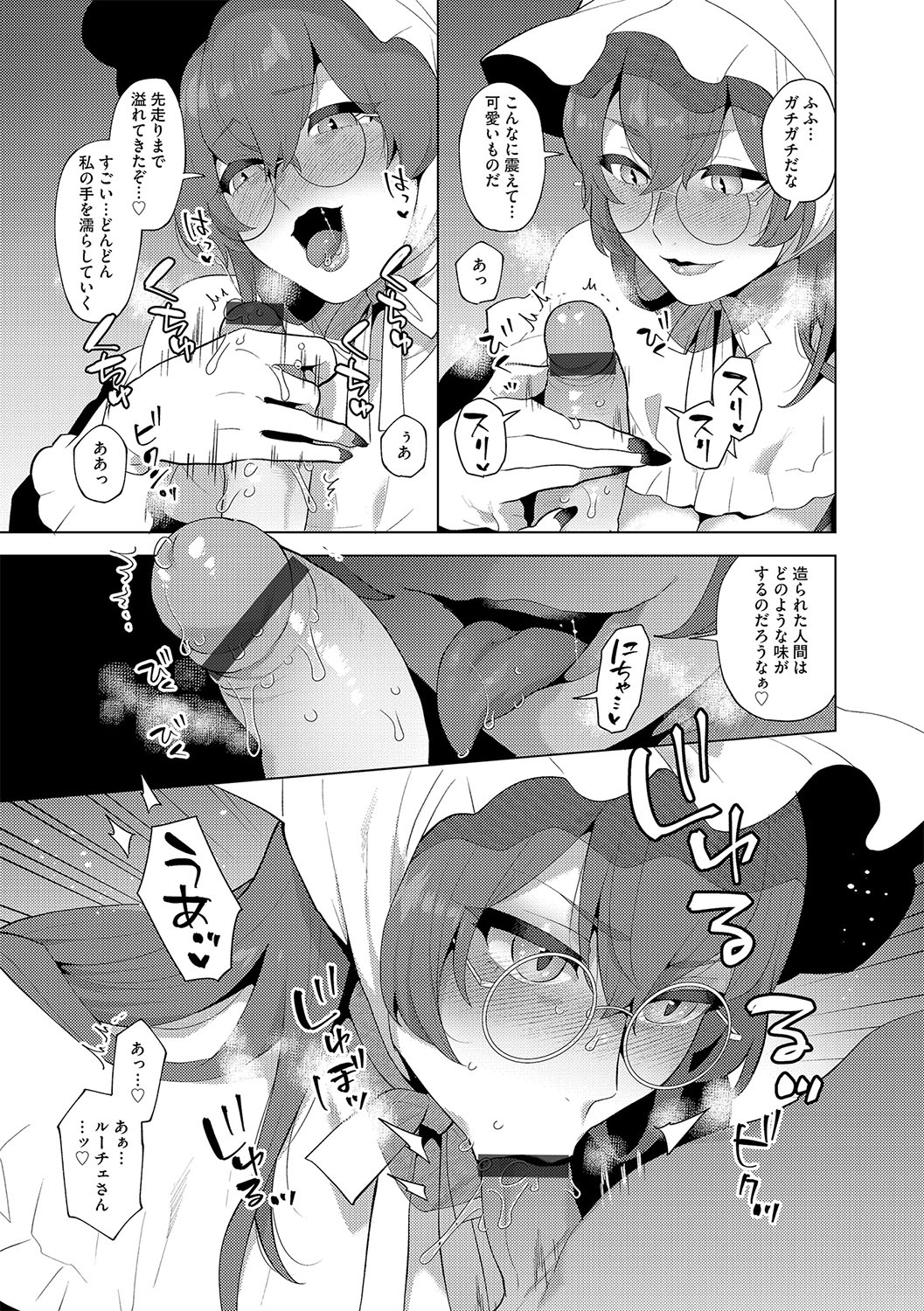 048