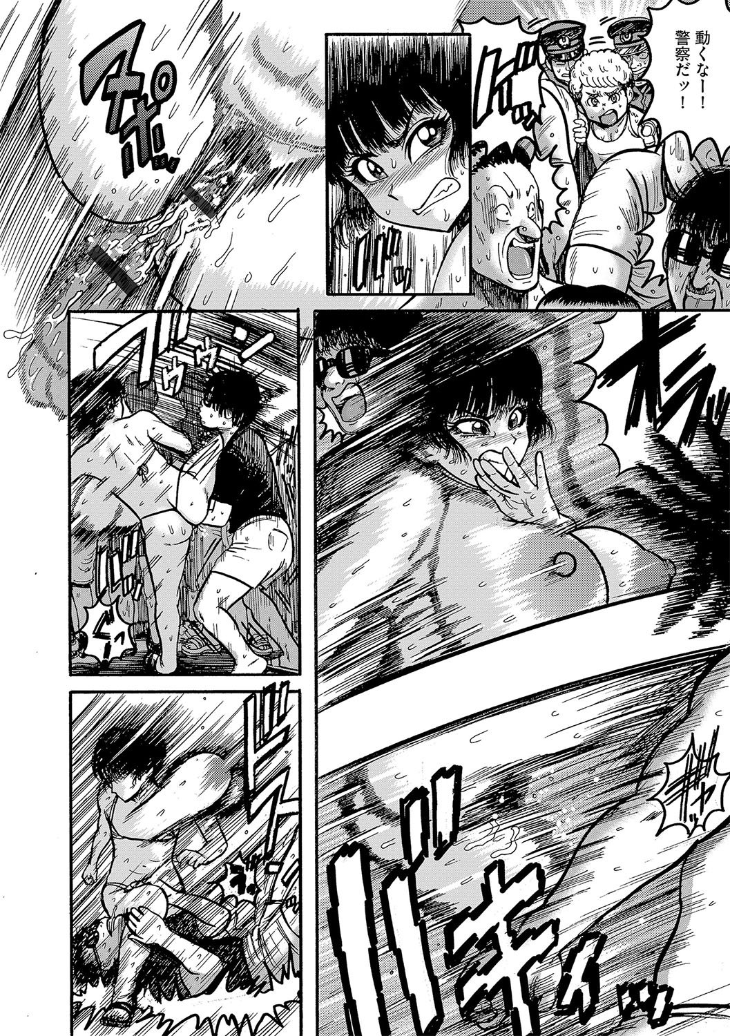 135