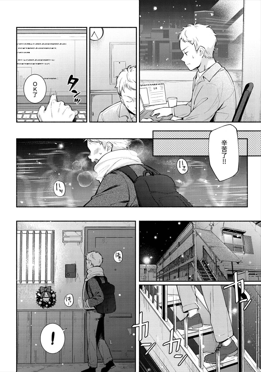 006