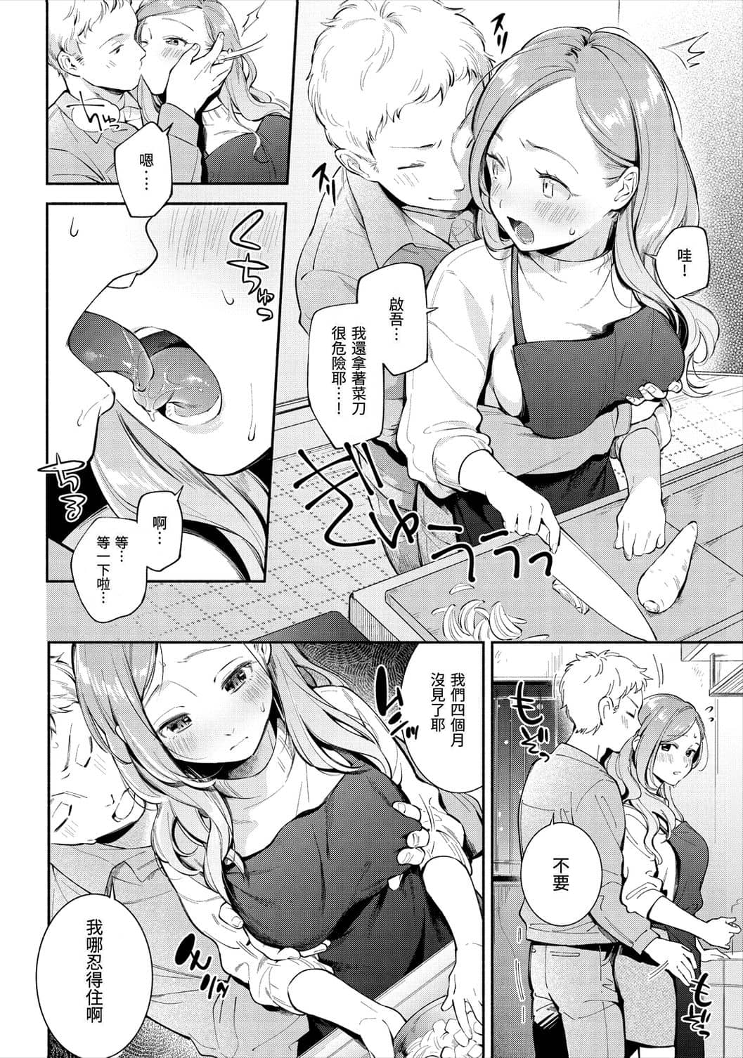 008