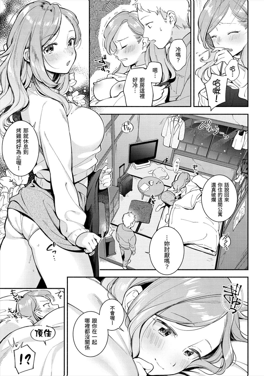 011
