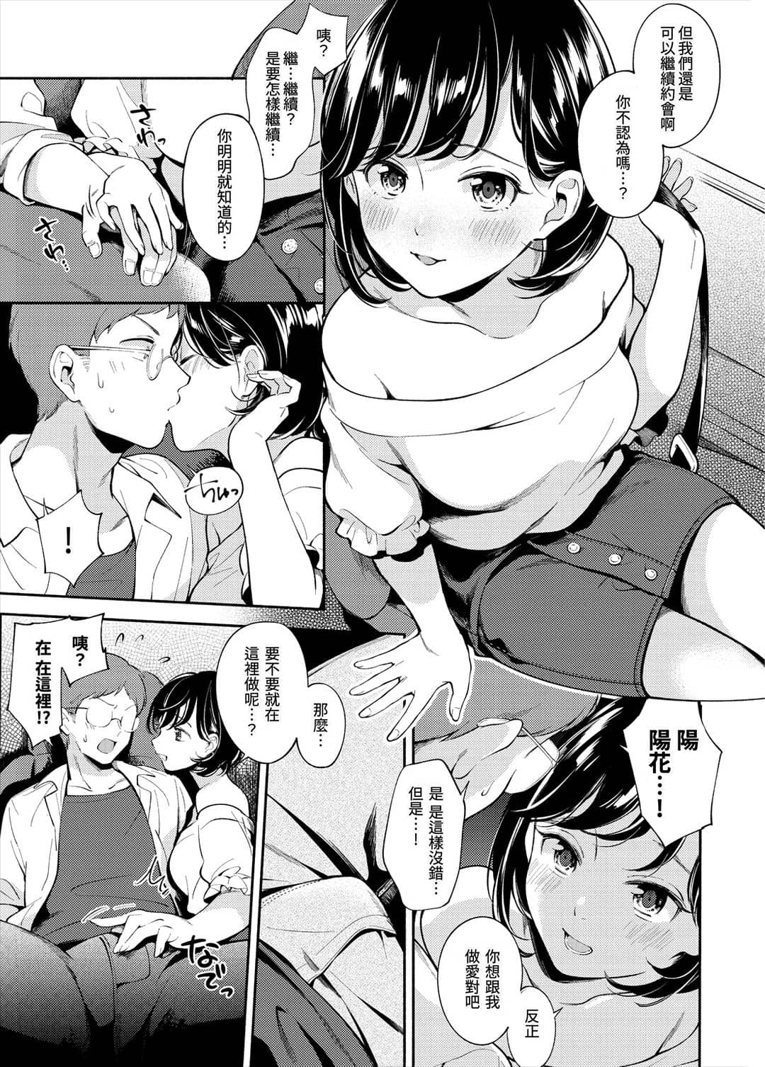 045