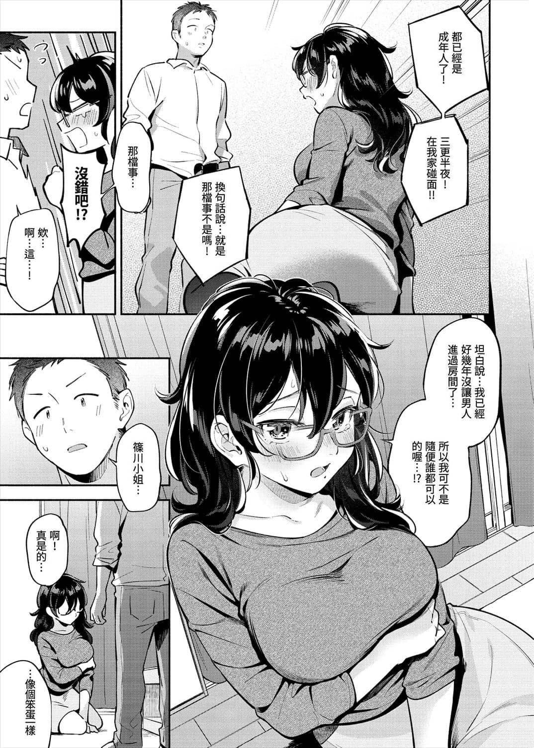 065