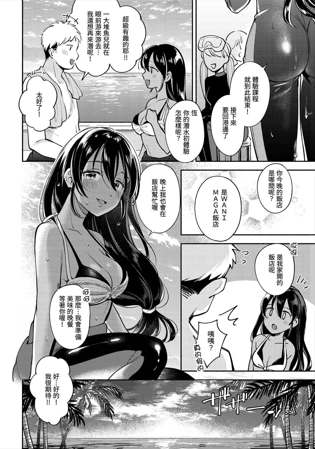 082