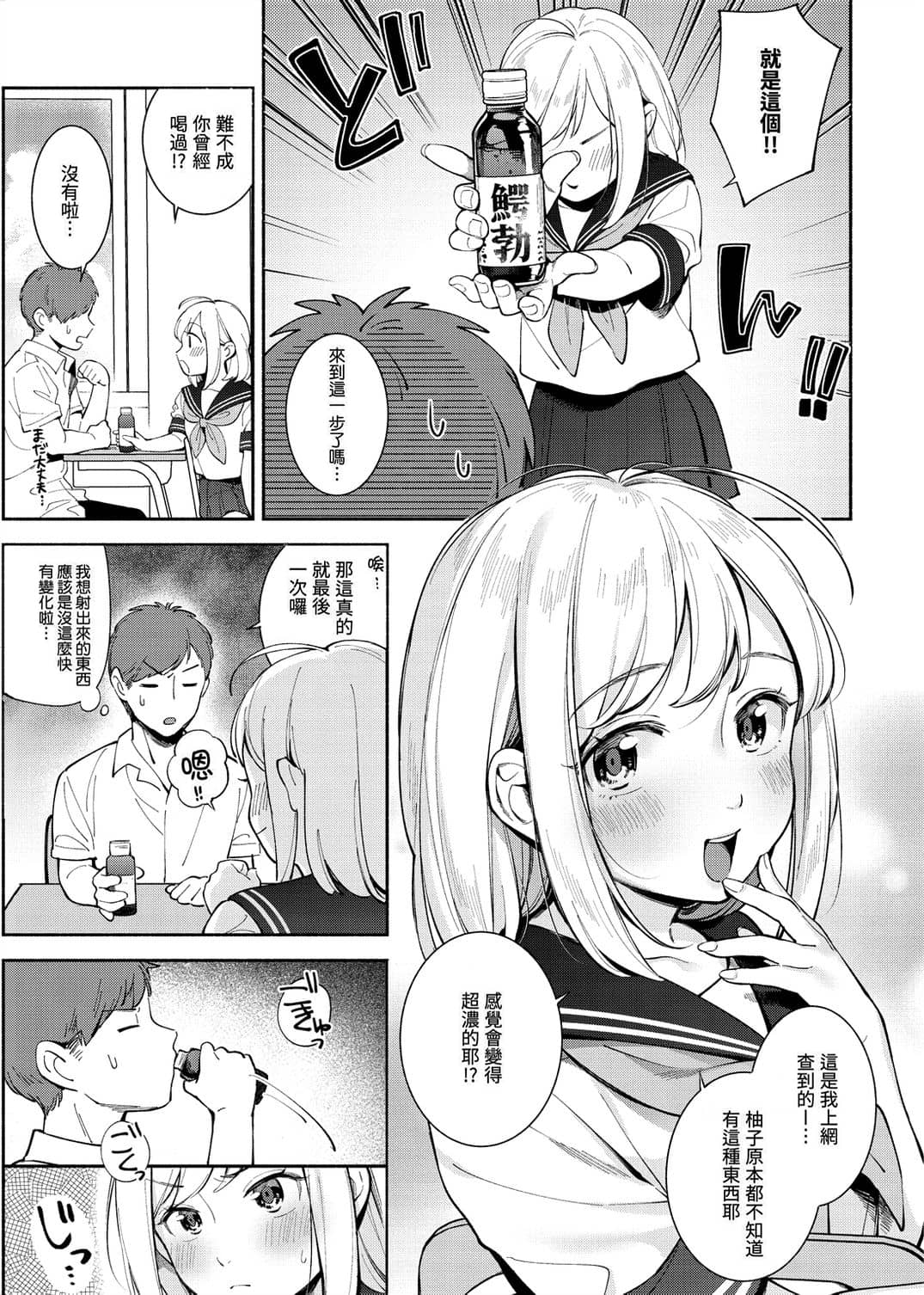 105