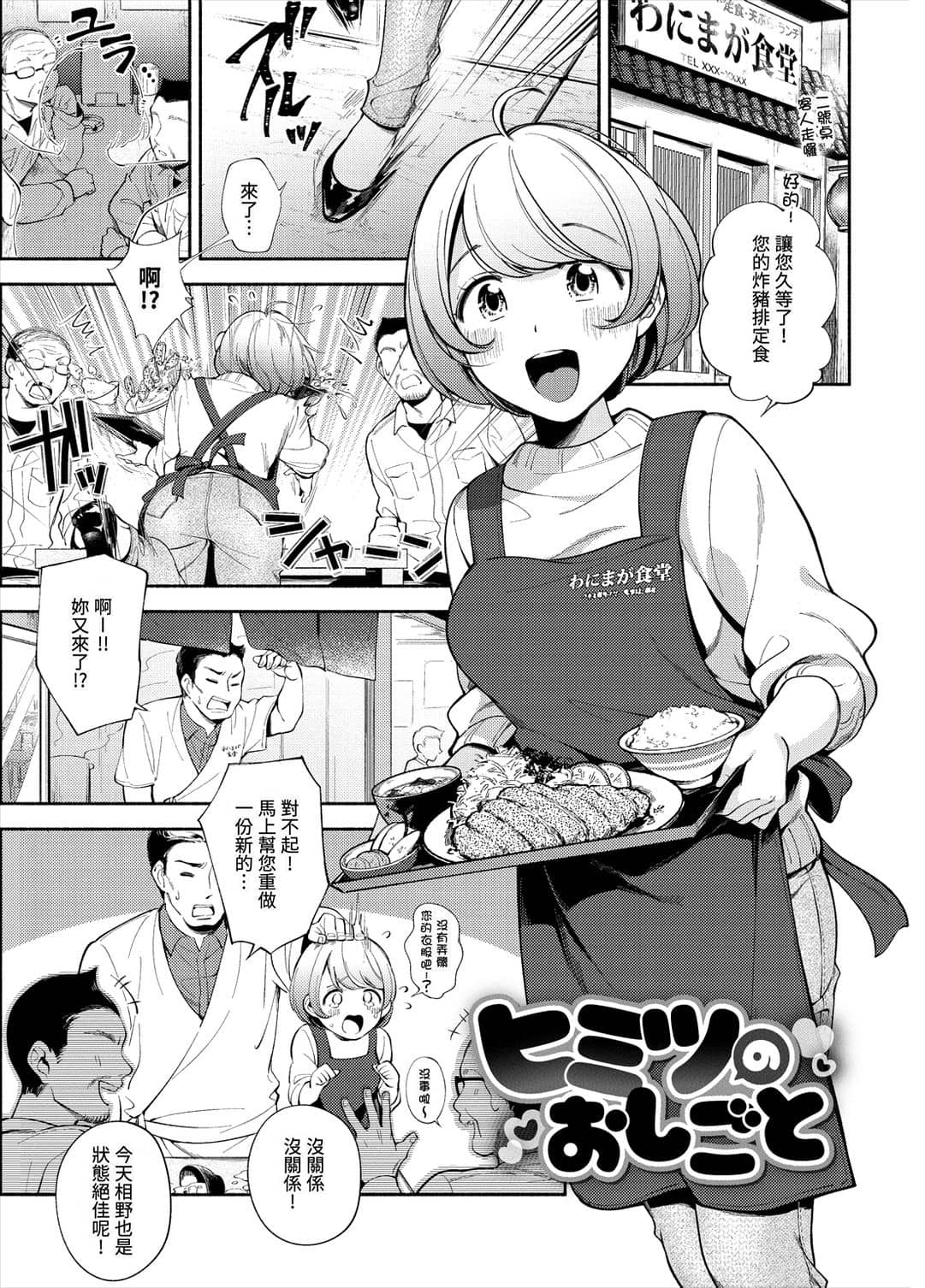 115