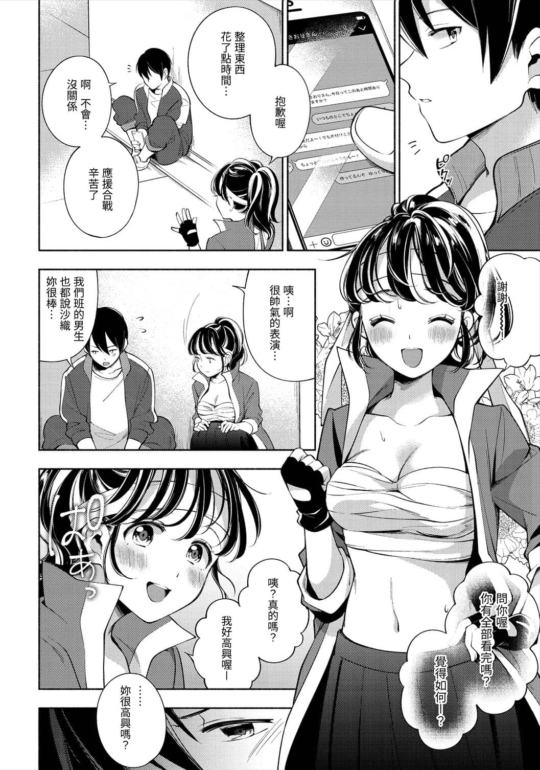 134