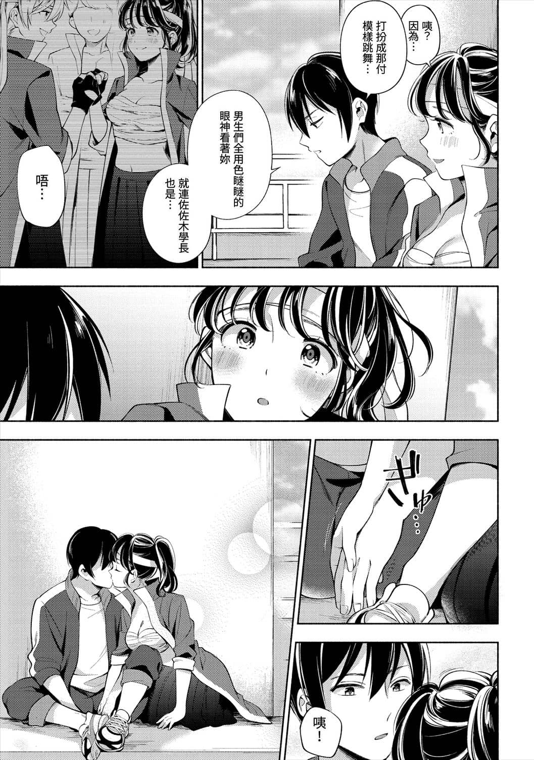 135