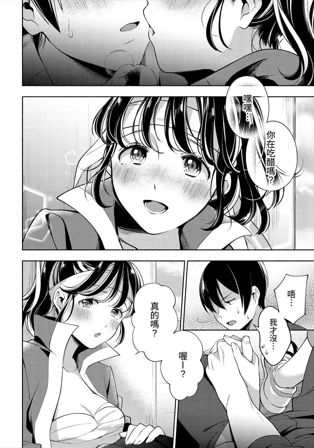 136