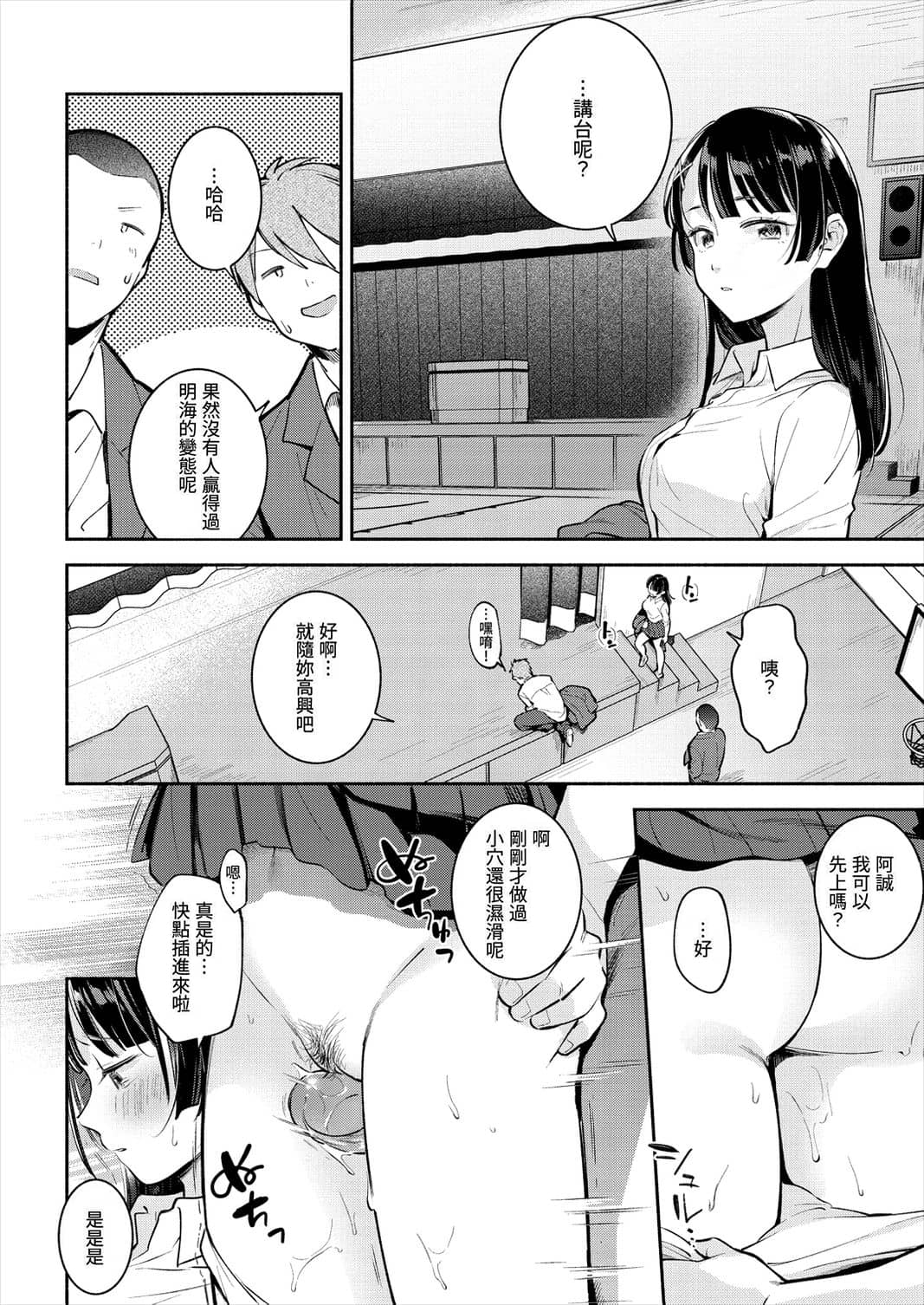 156