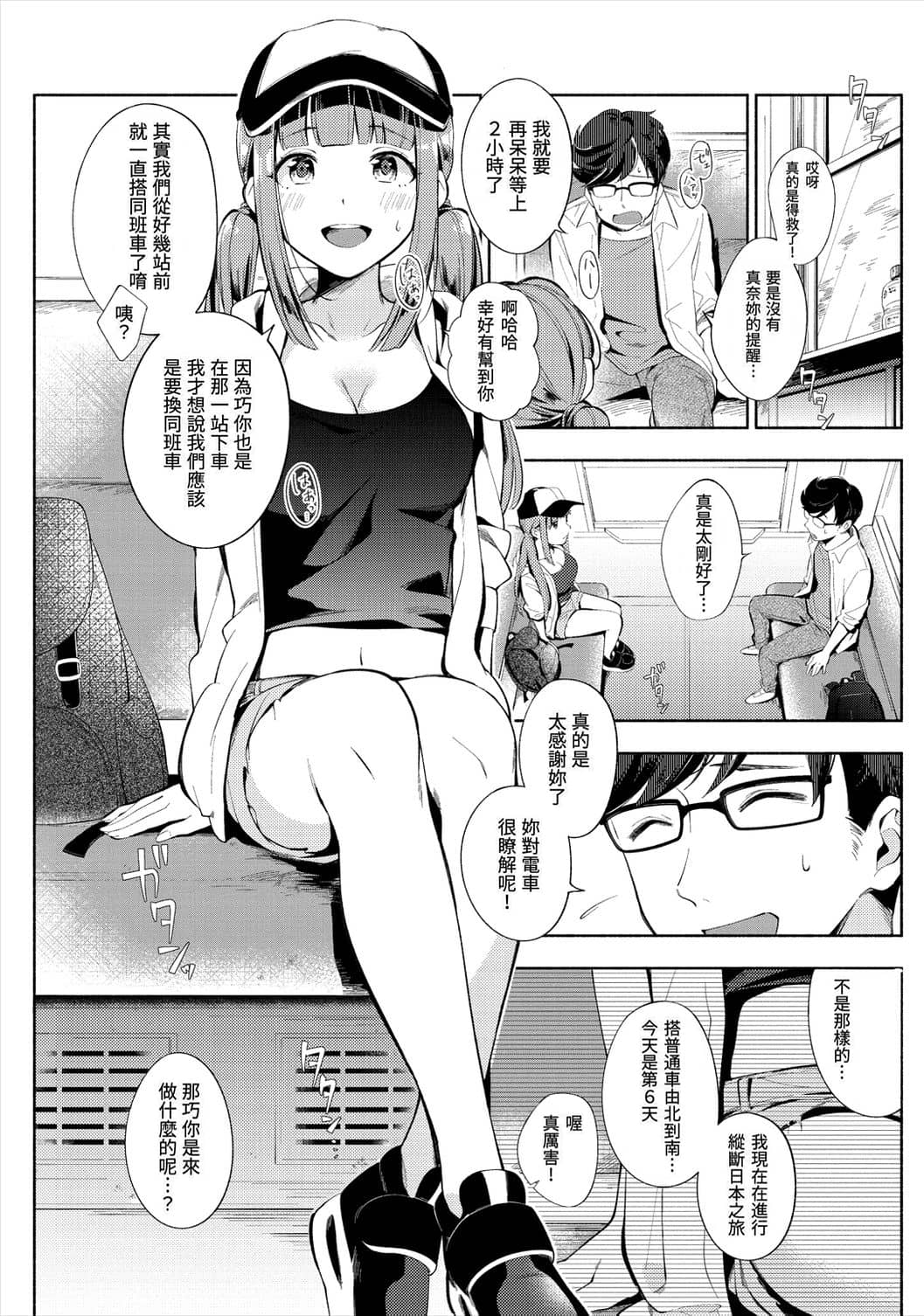 169