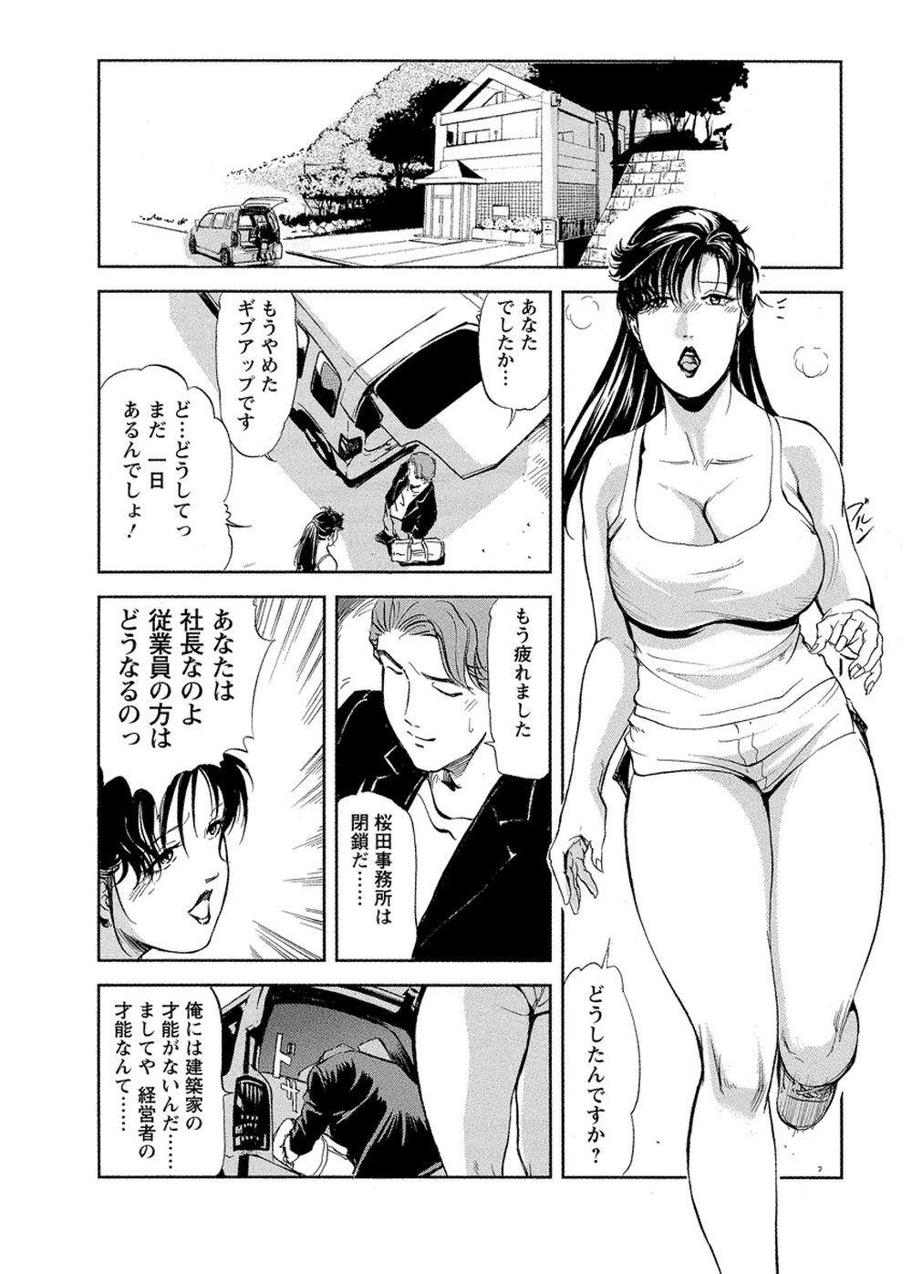 039