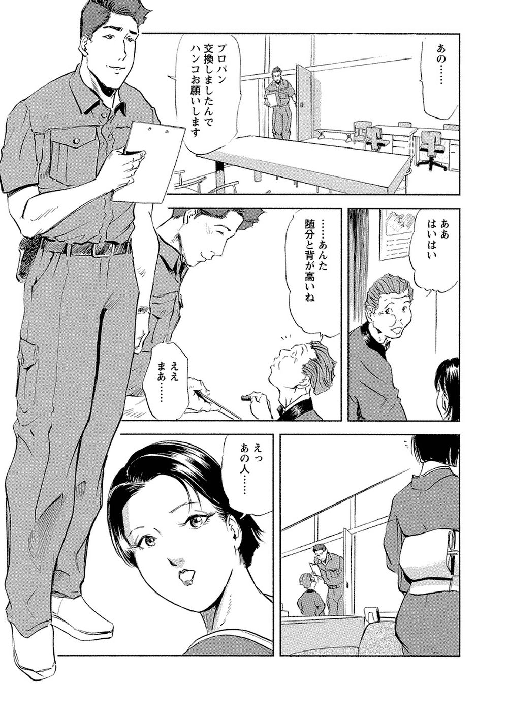 114