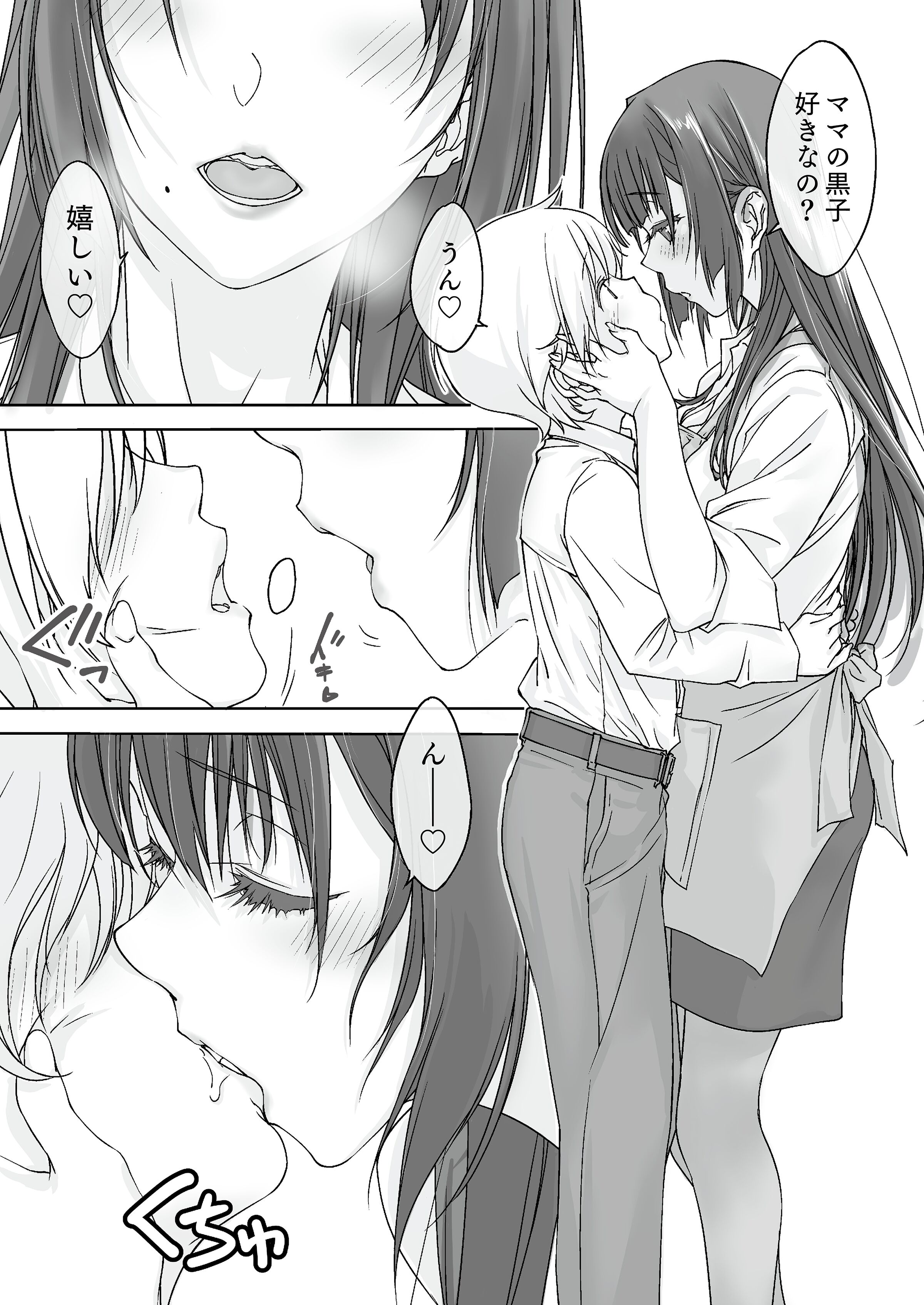 06