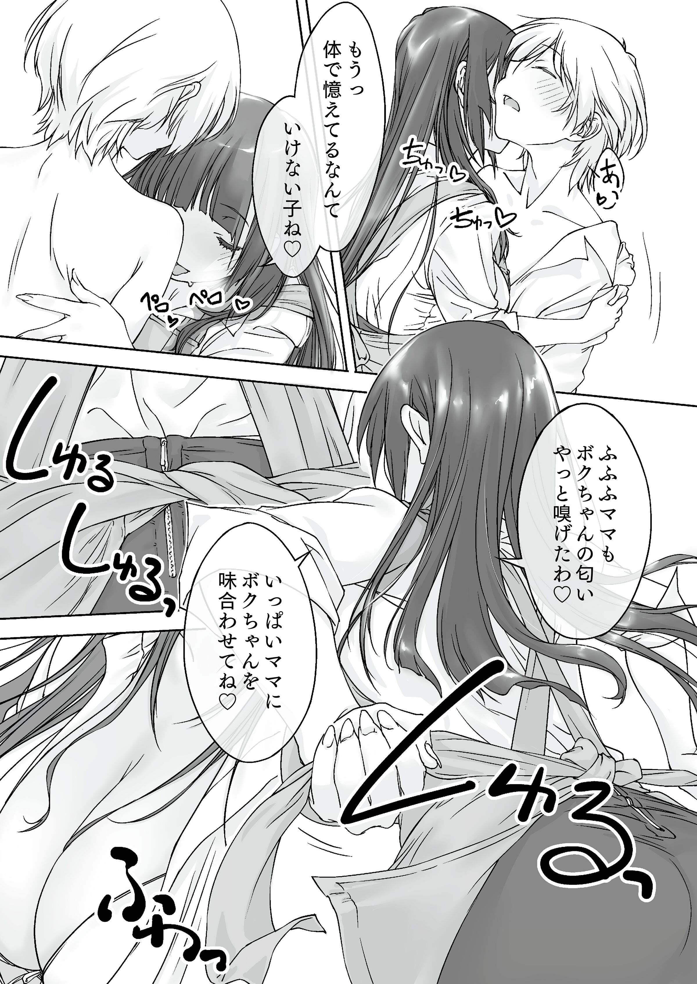 08