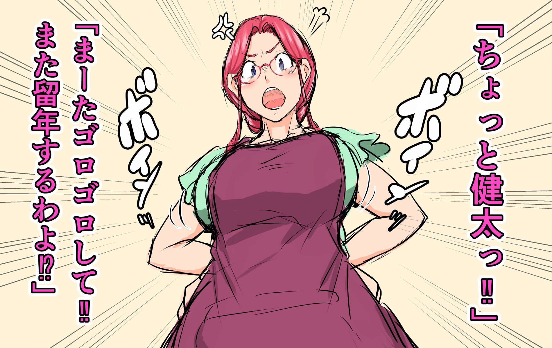 003