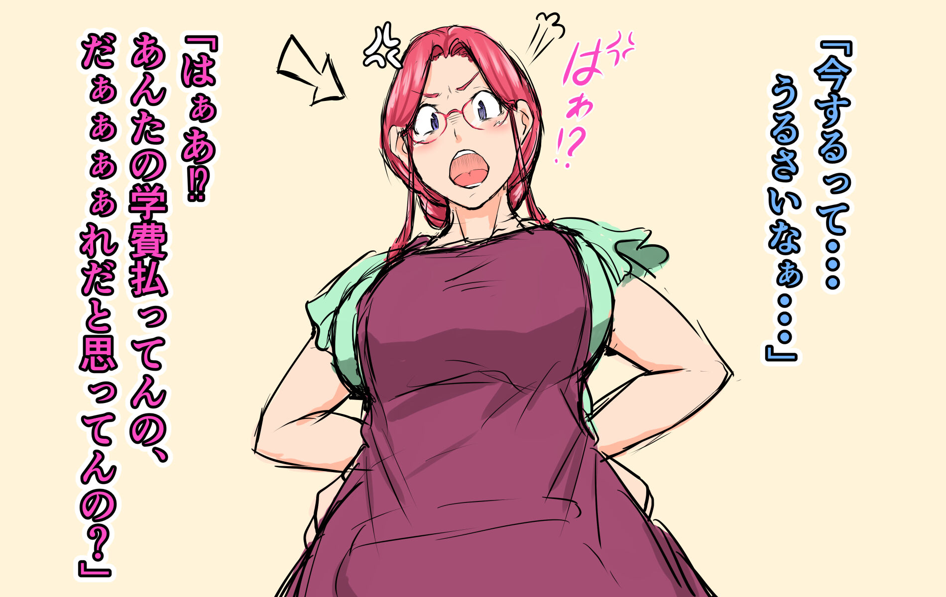 005