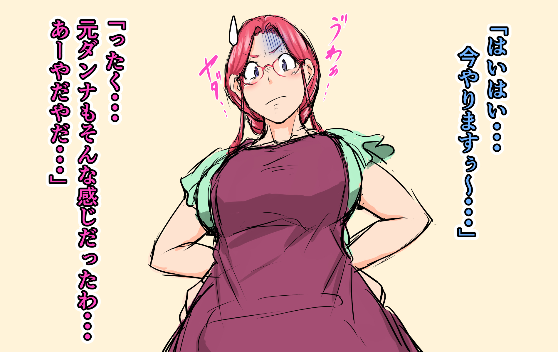 006