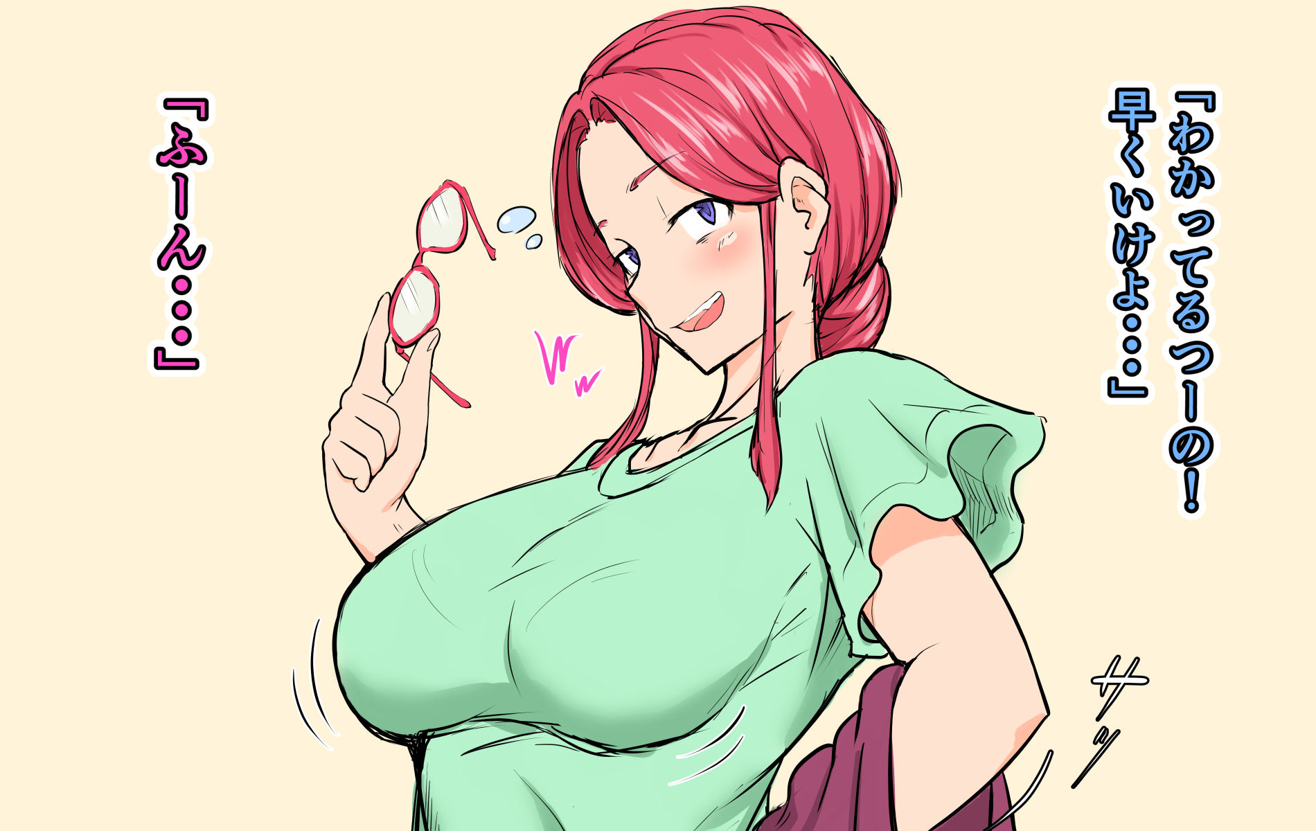 013