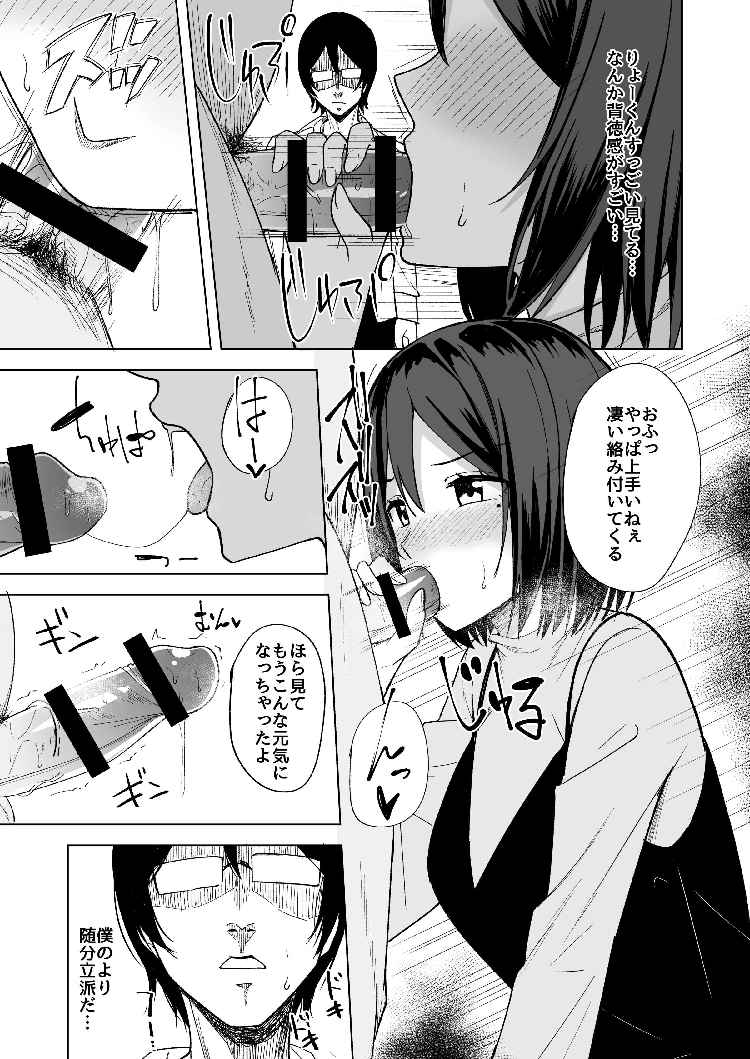 09