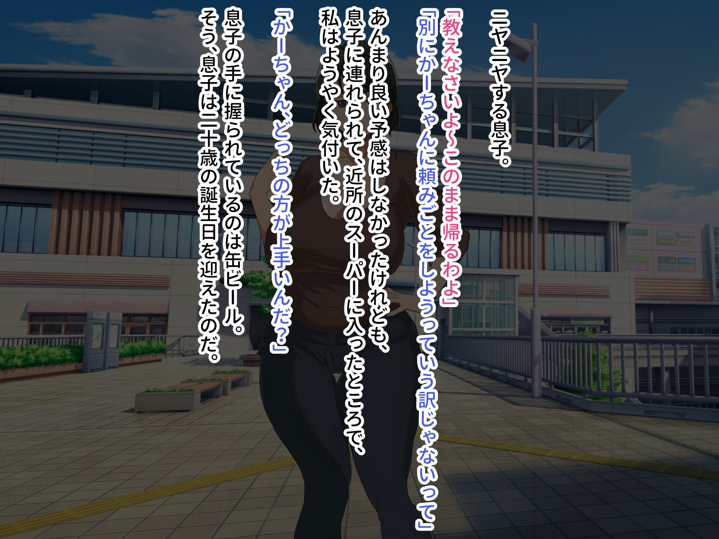 013