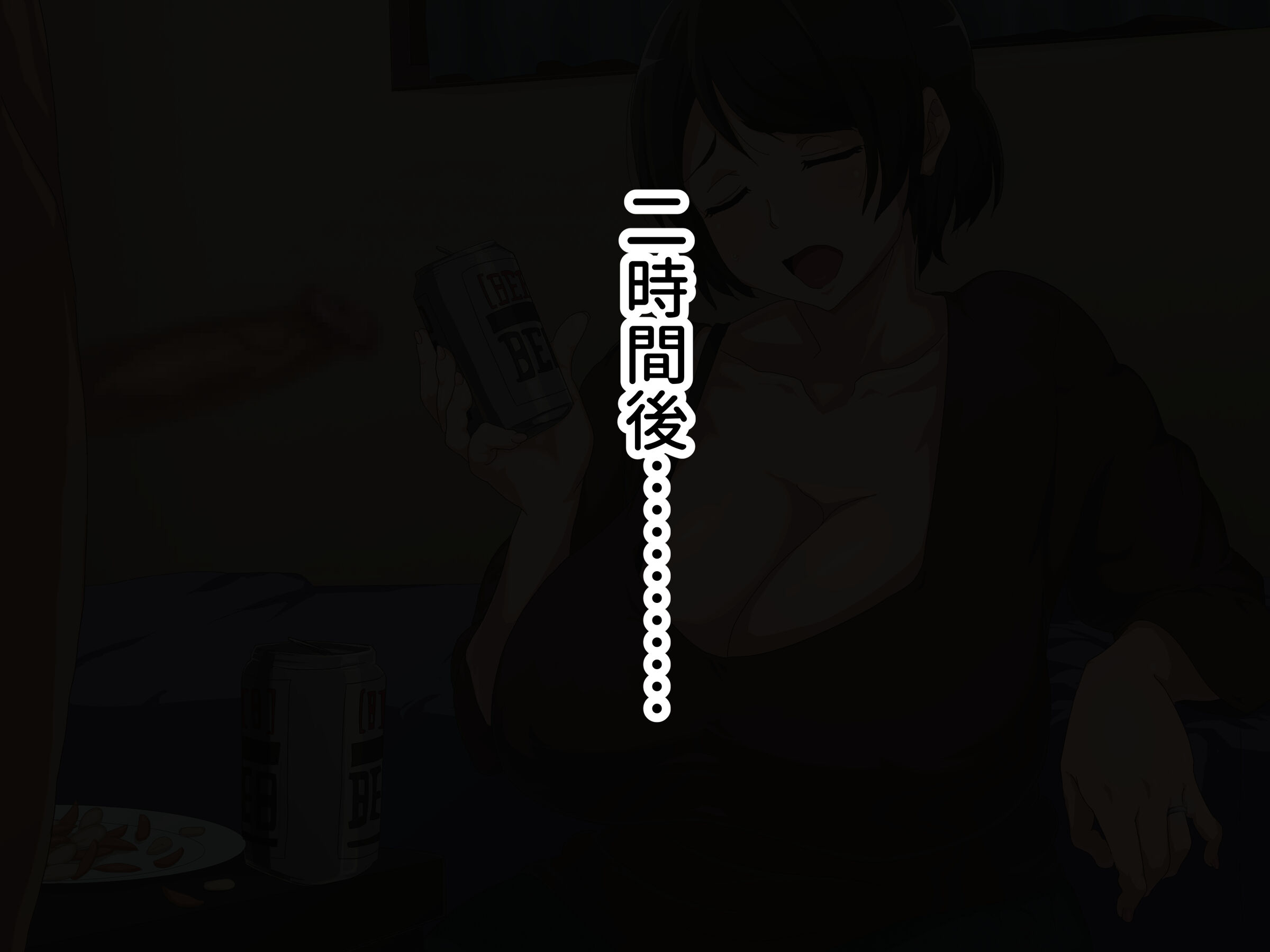 071