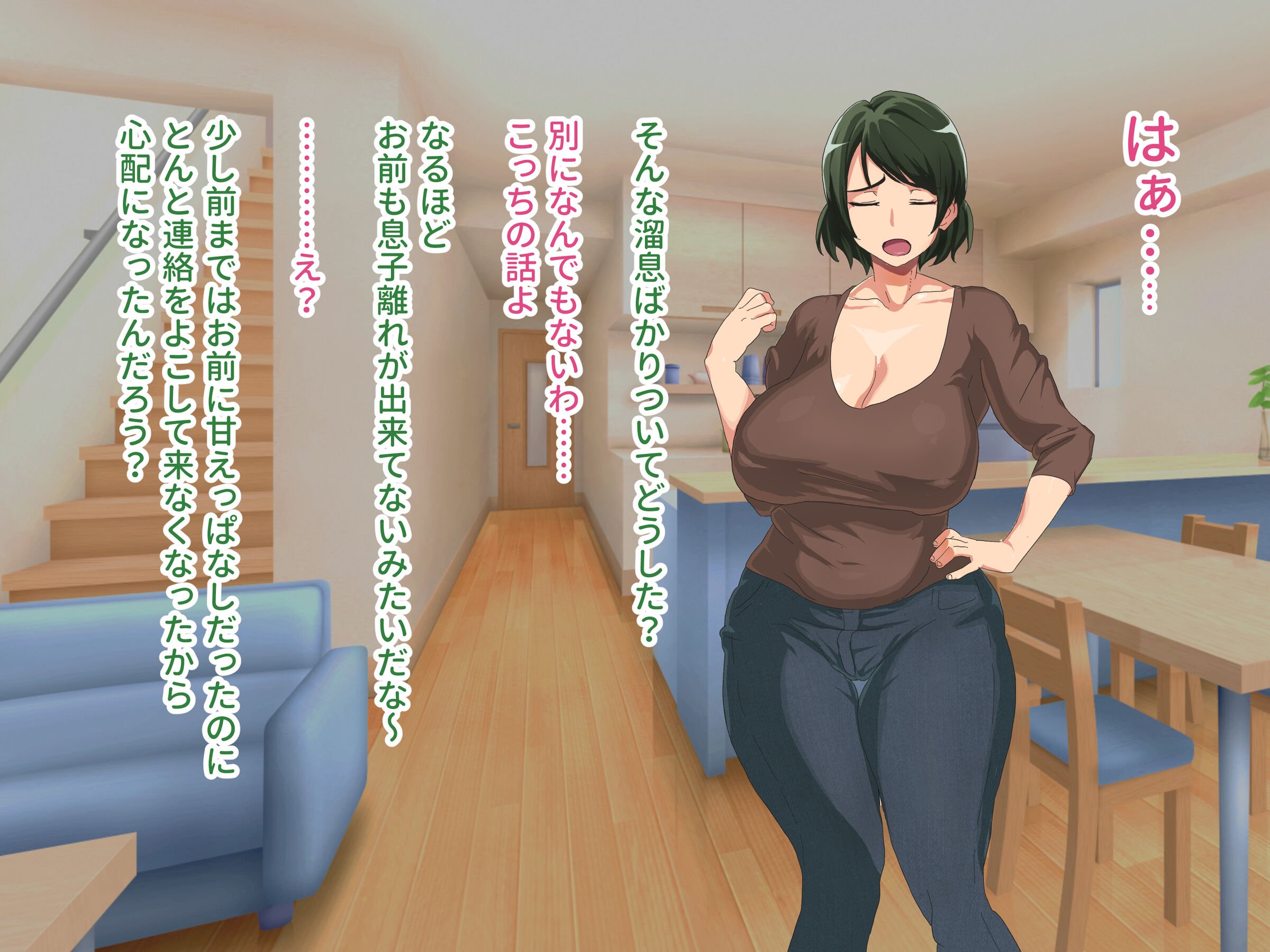 106