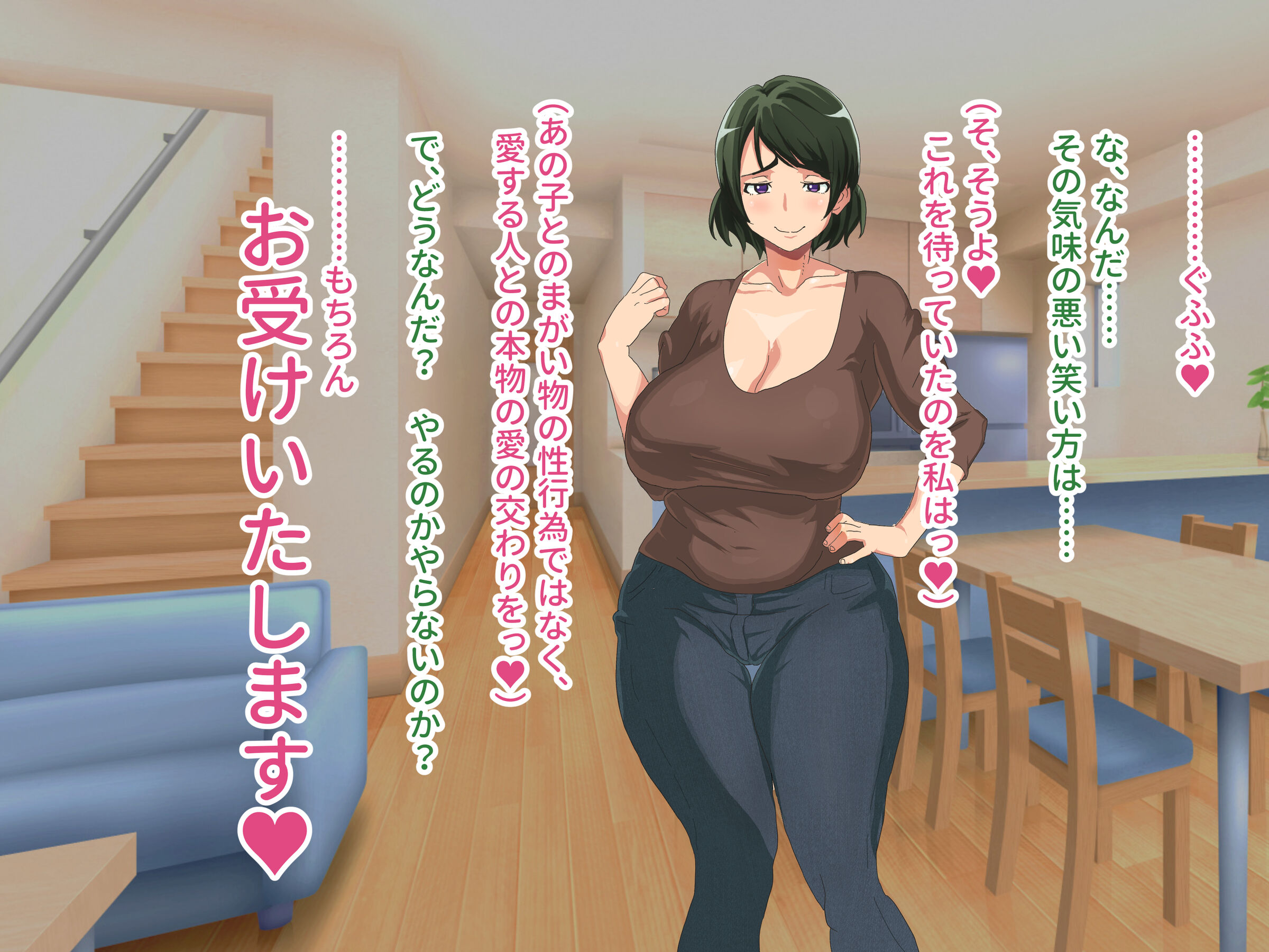109
