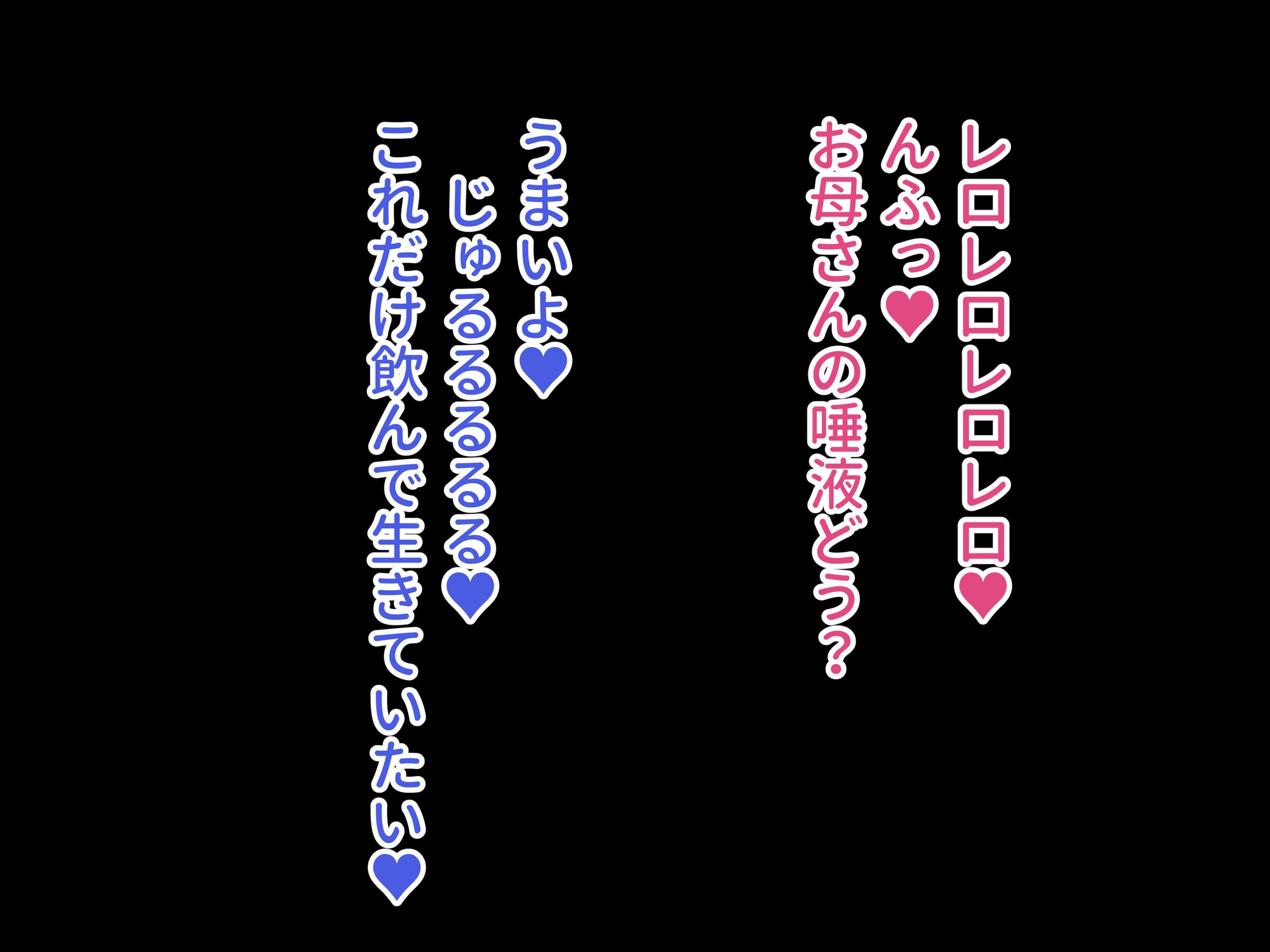 144