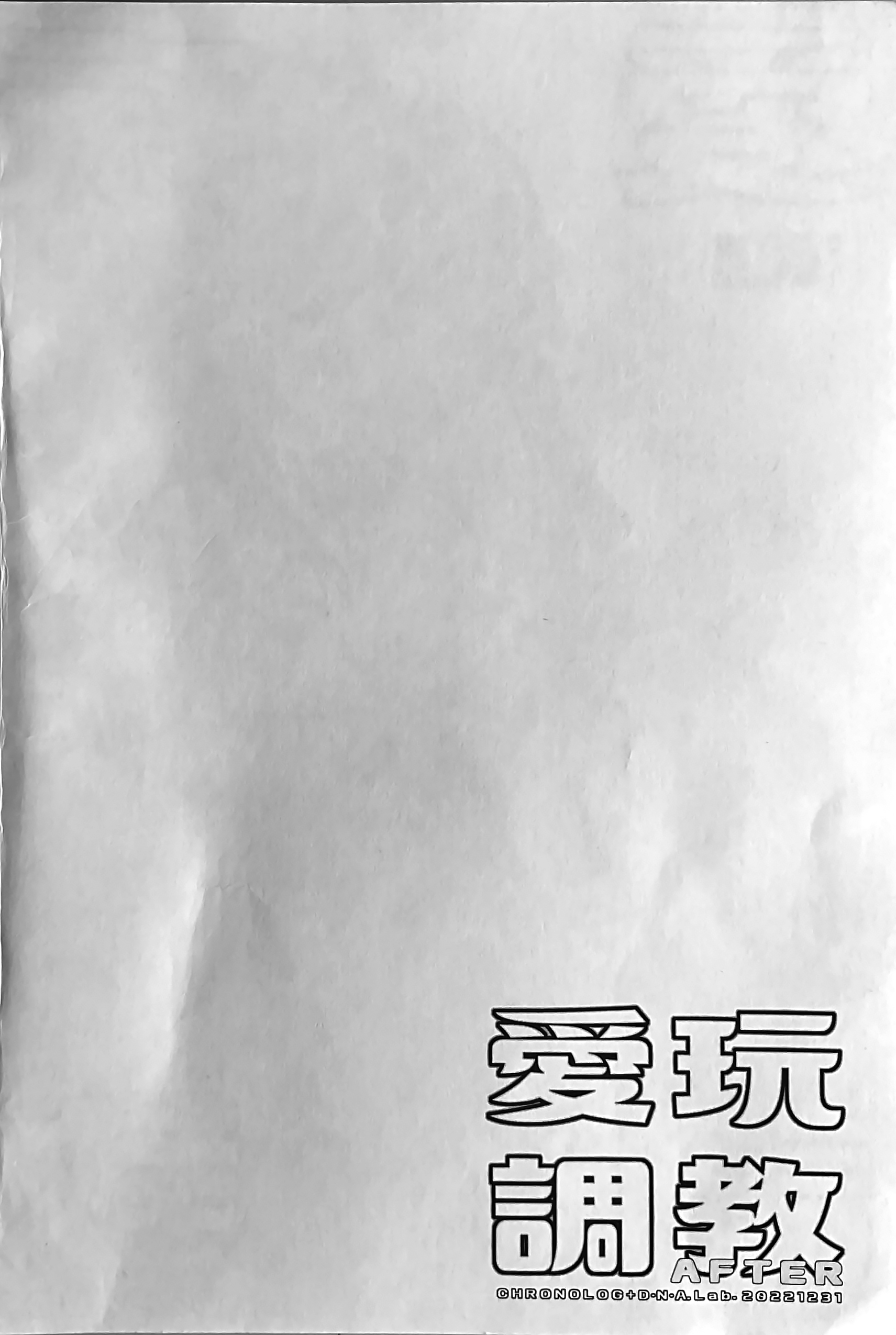 05