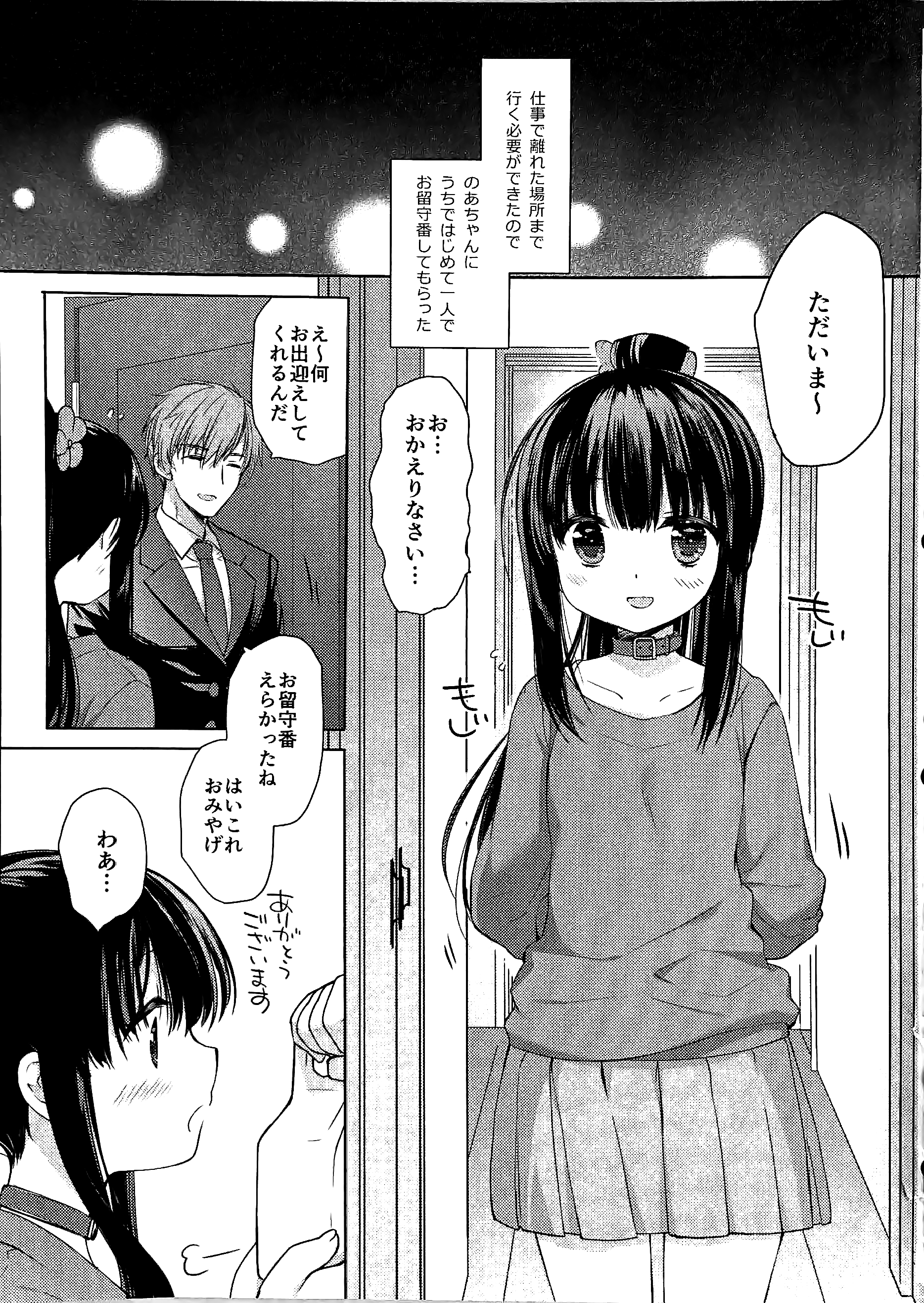 06