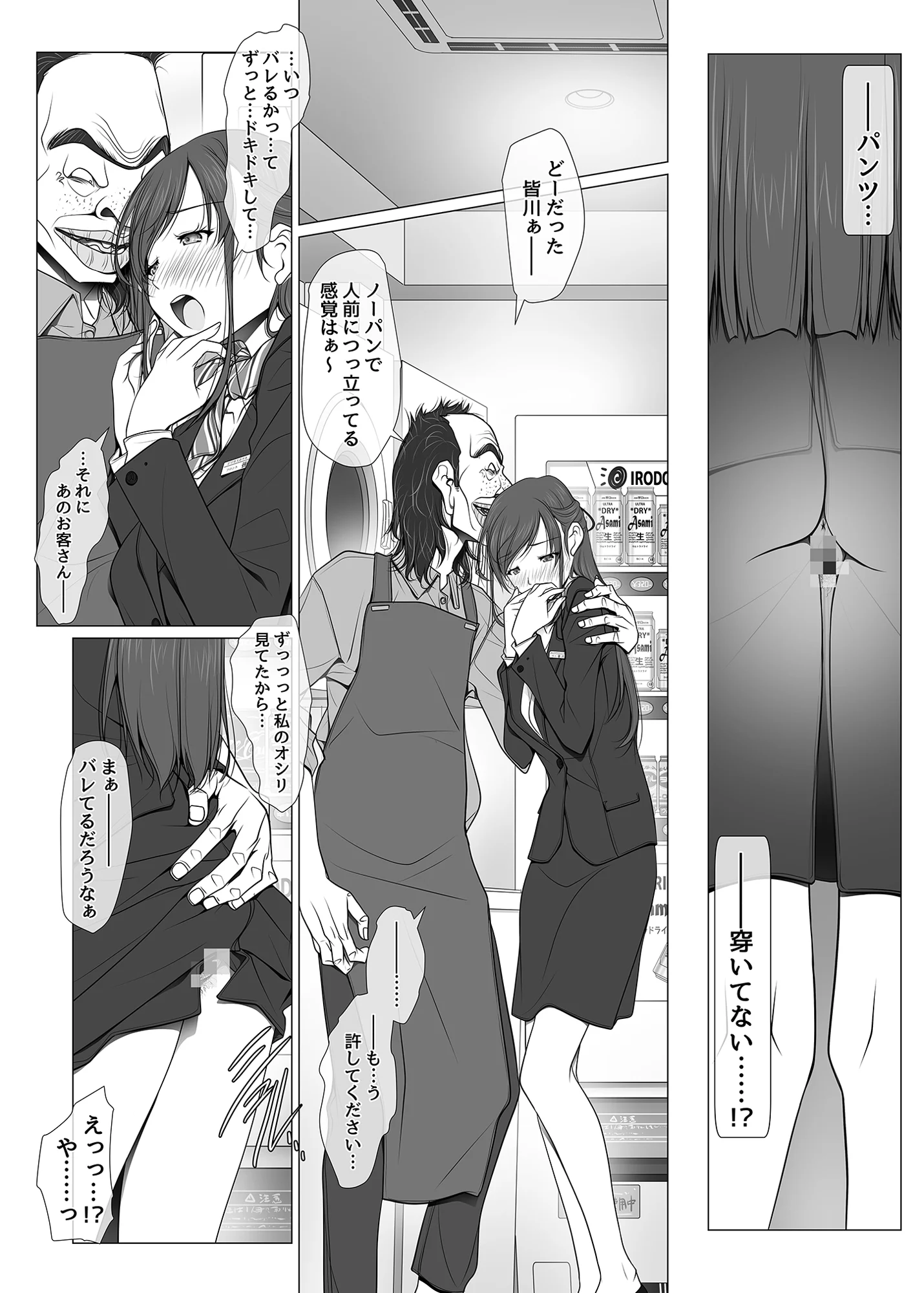 007