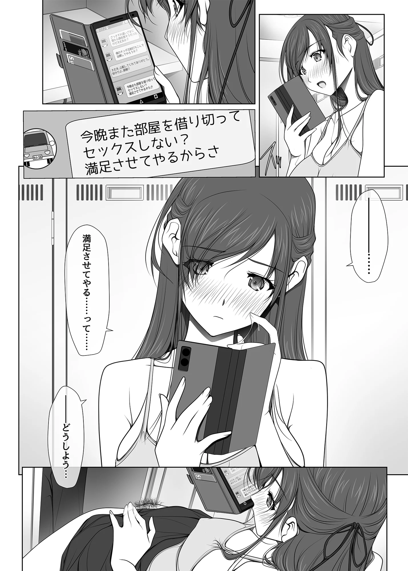 043