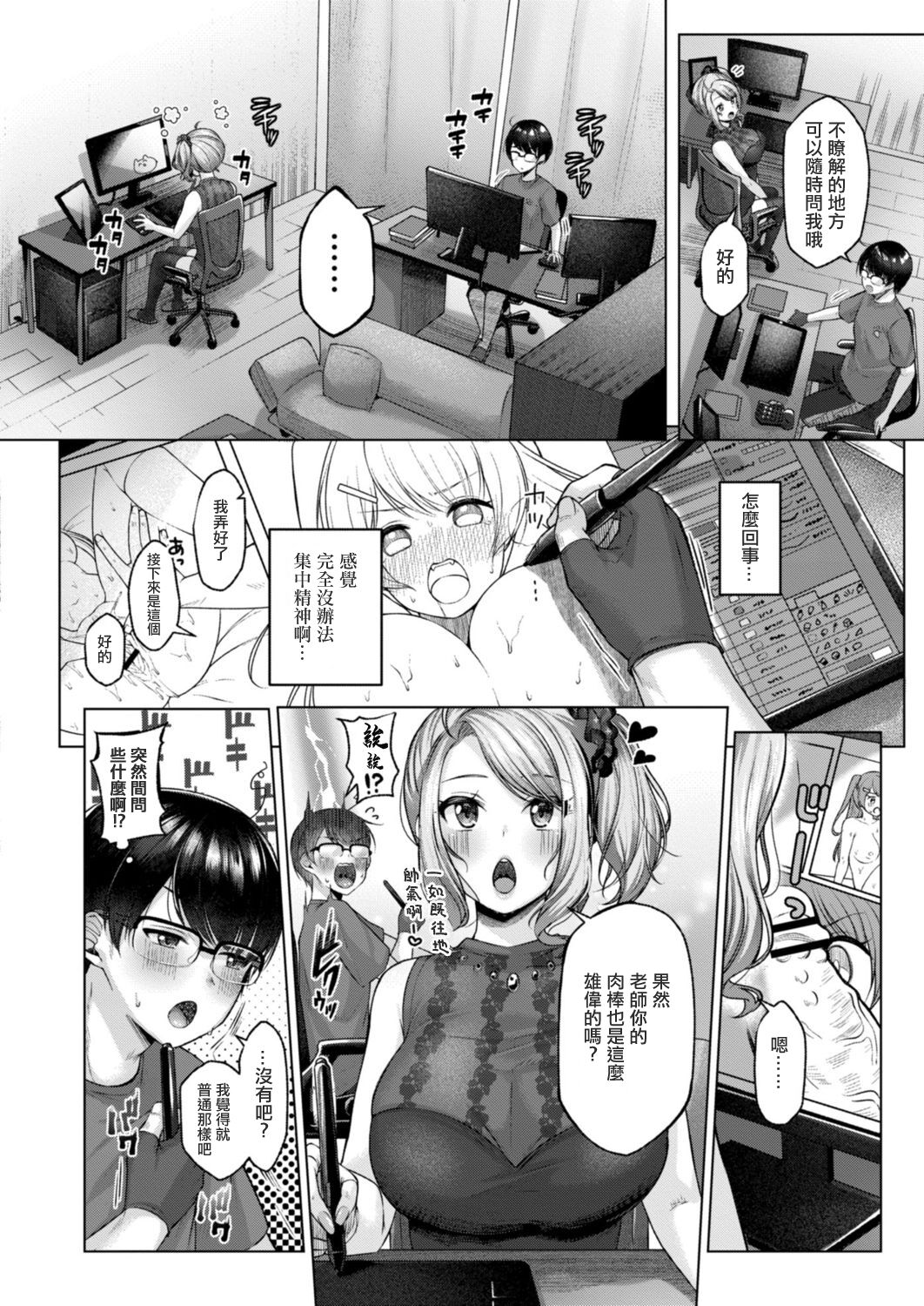 04