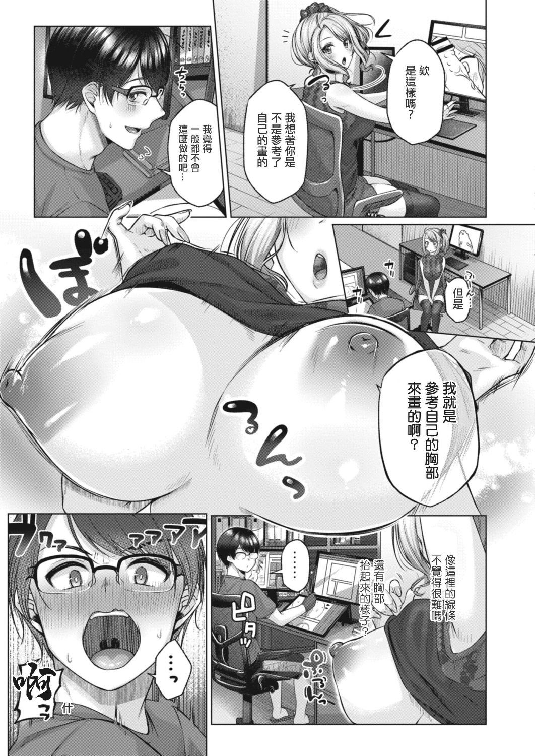 05