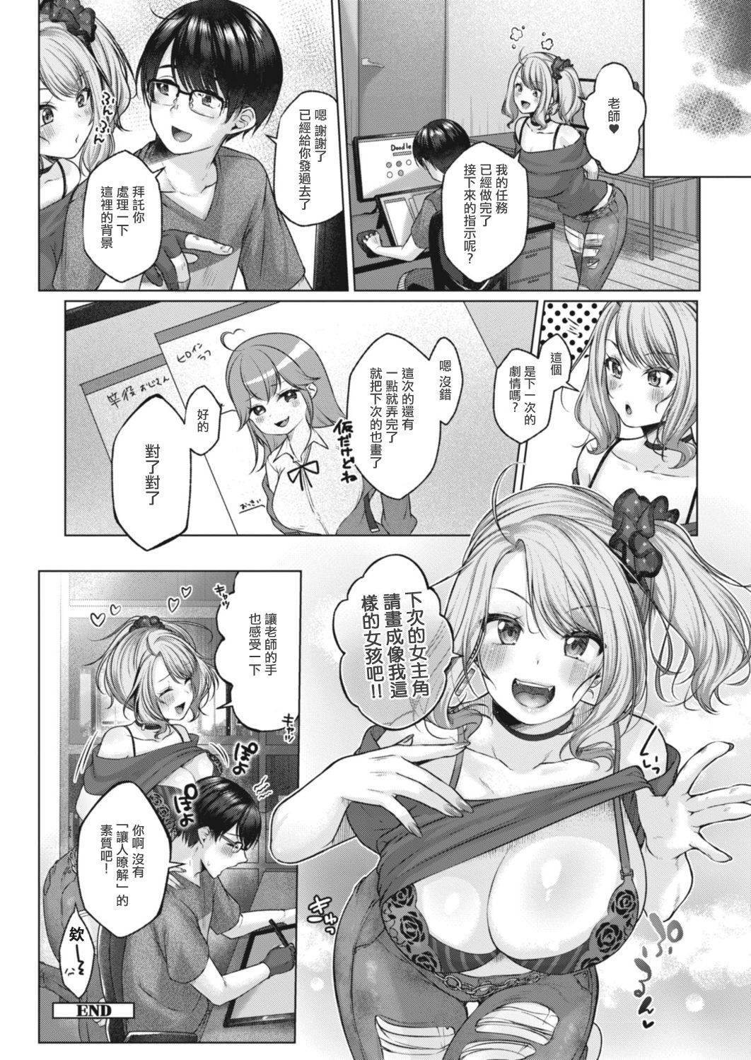 24