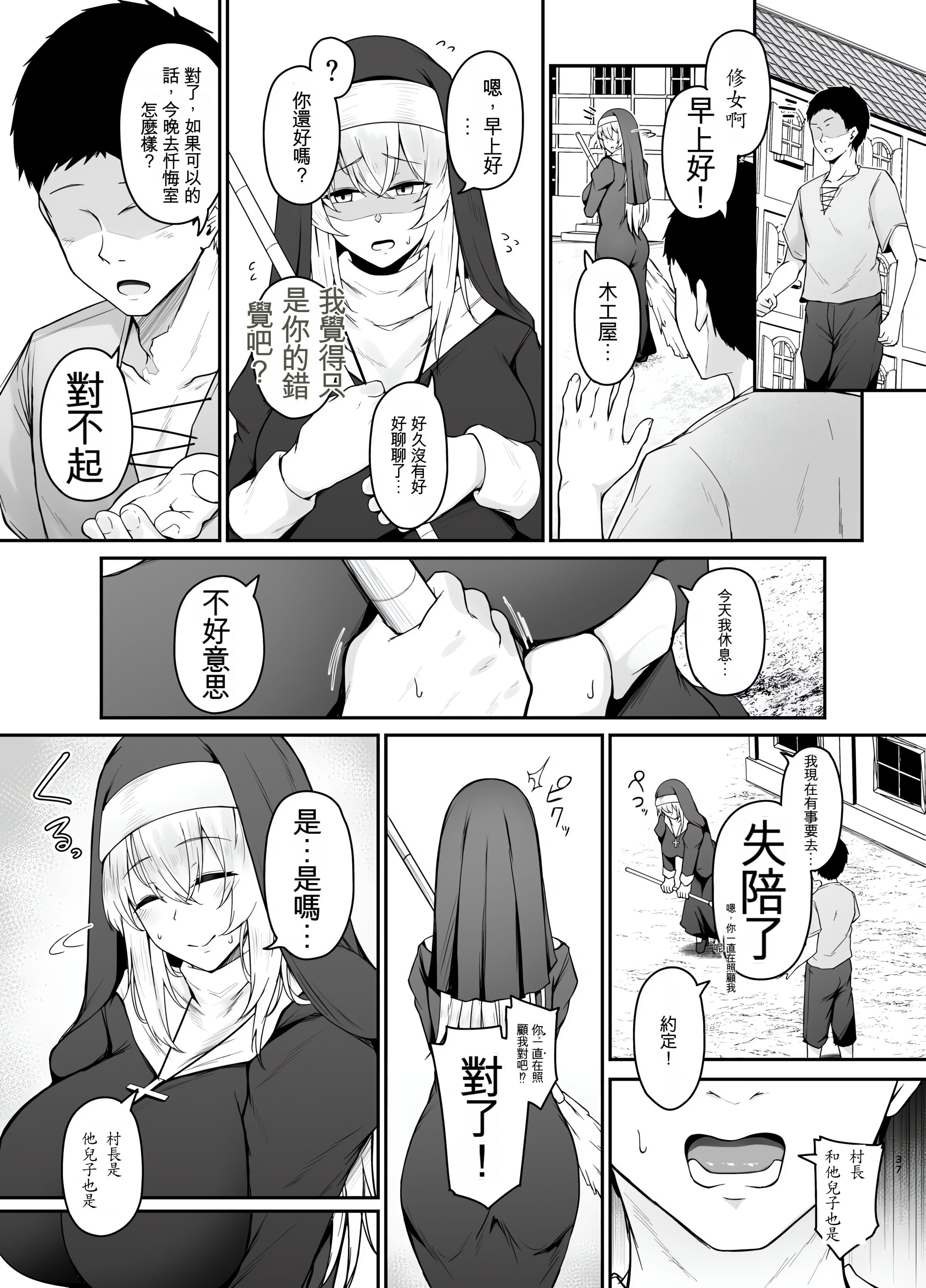 36