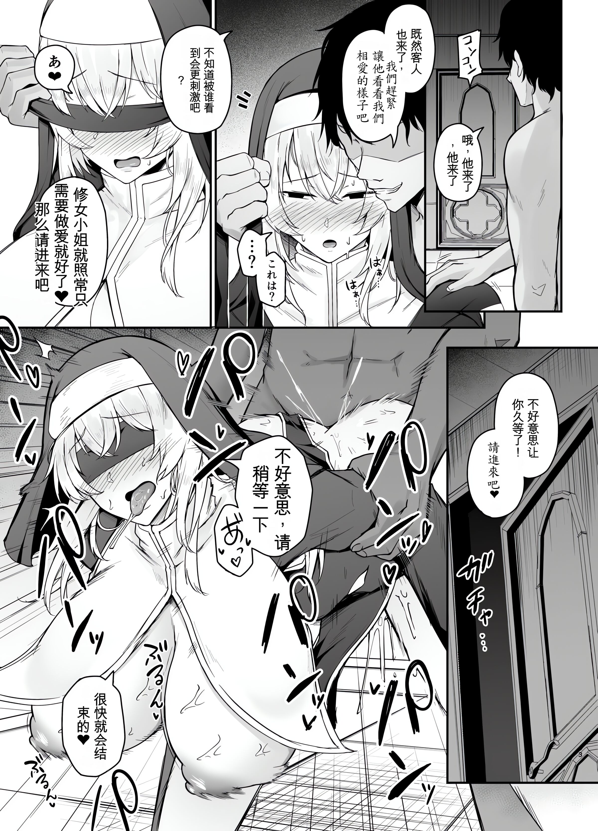 42