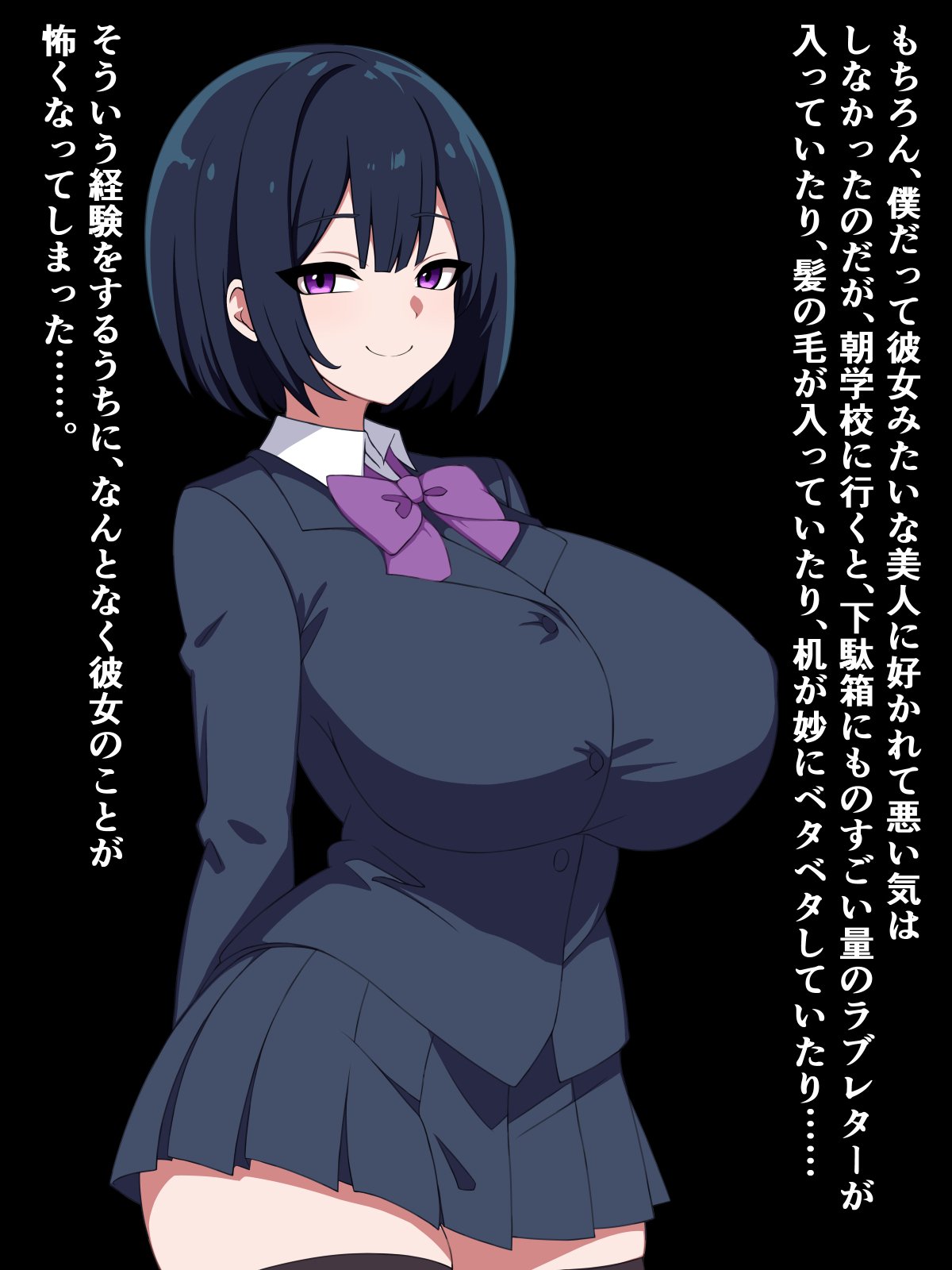 07
