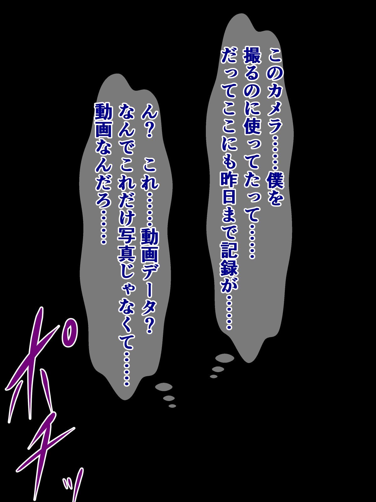 59