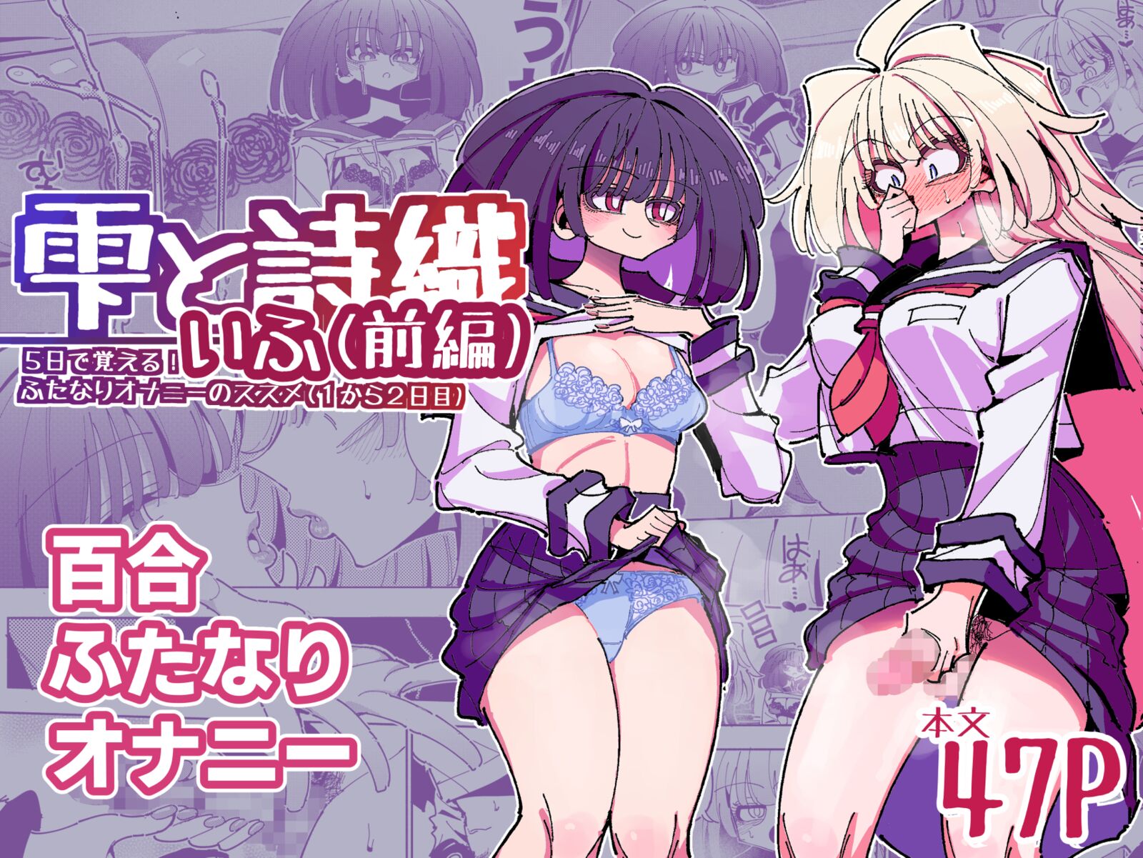 02