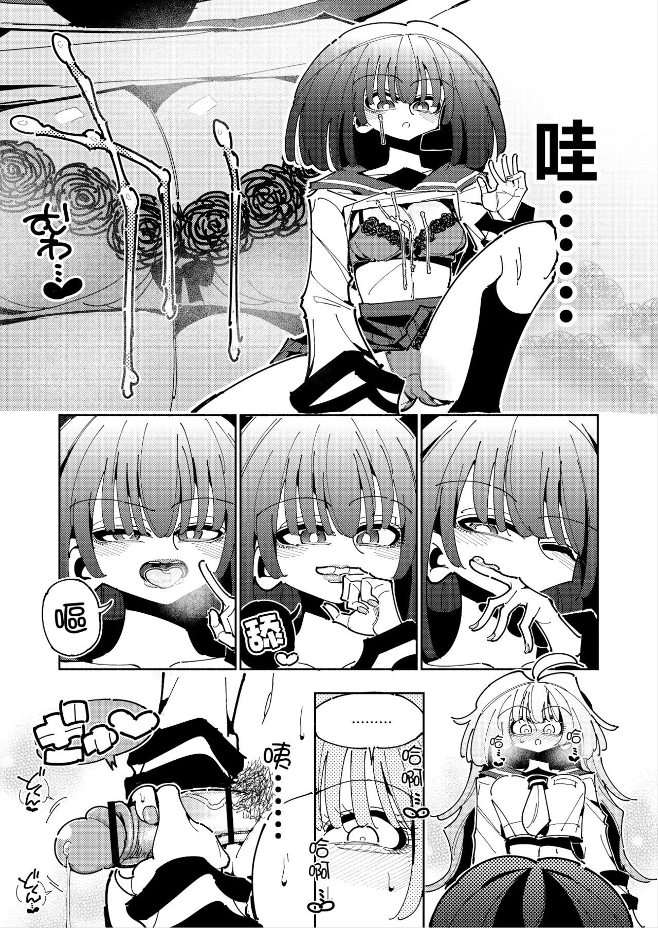 36