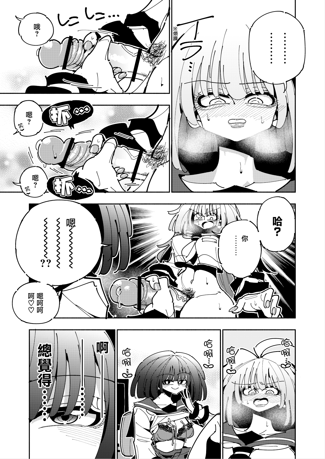41