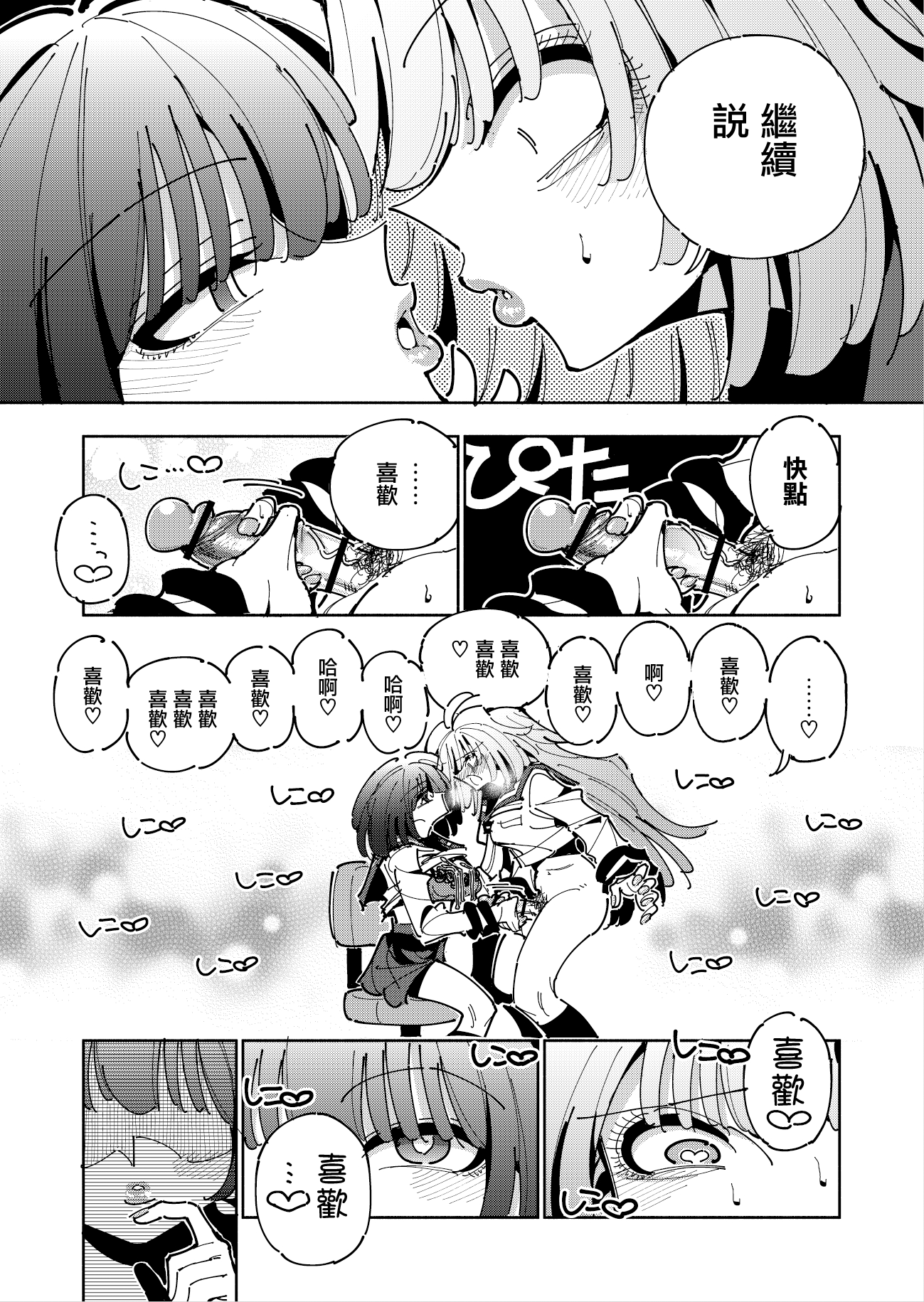 45