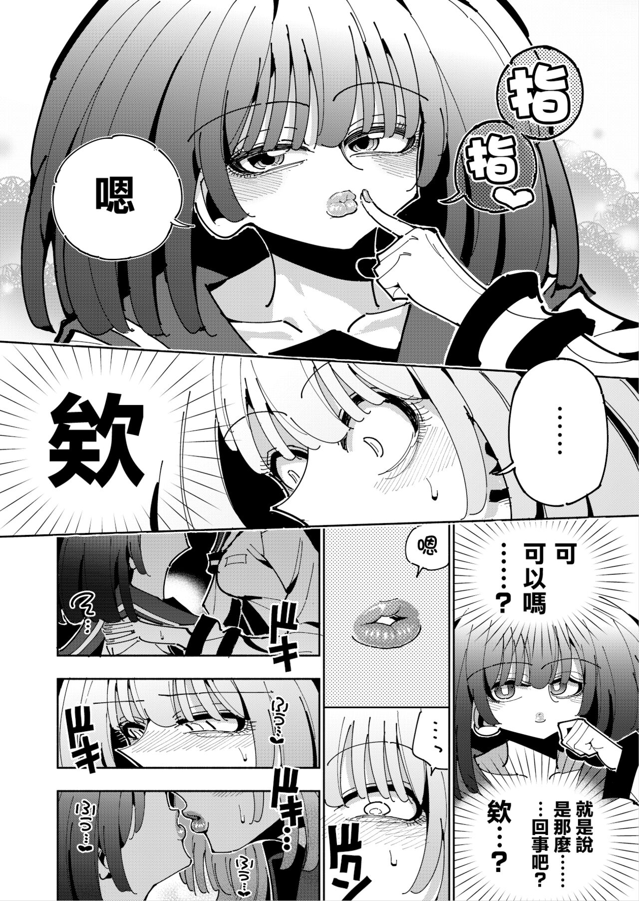 46