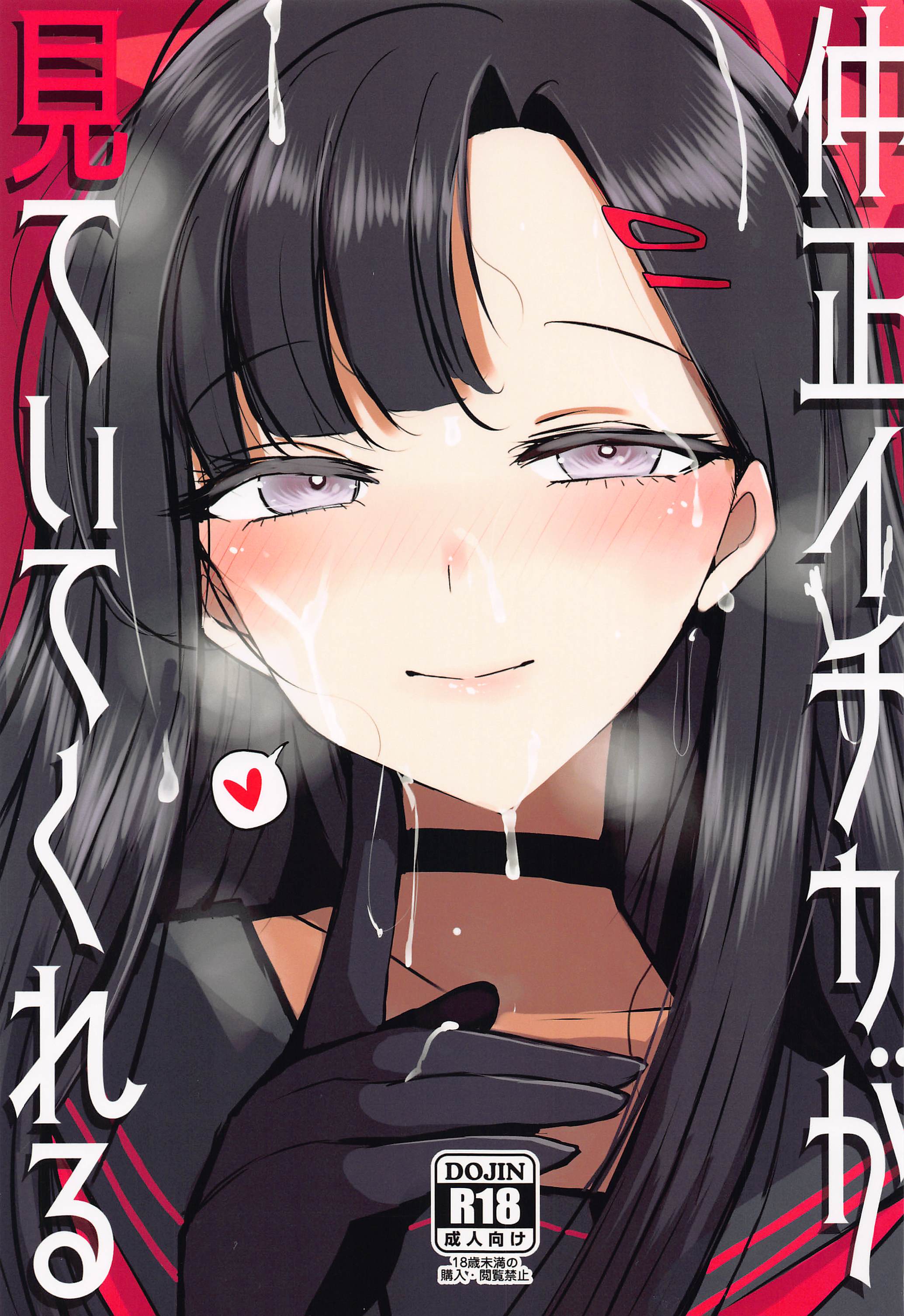 01