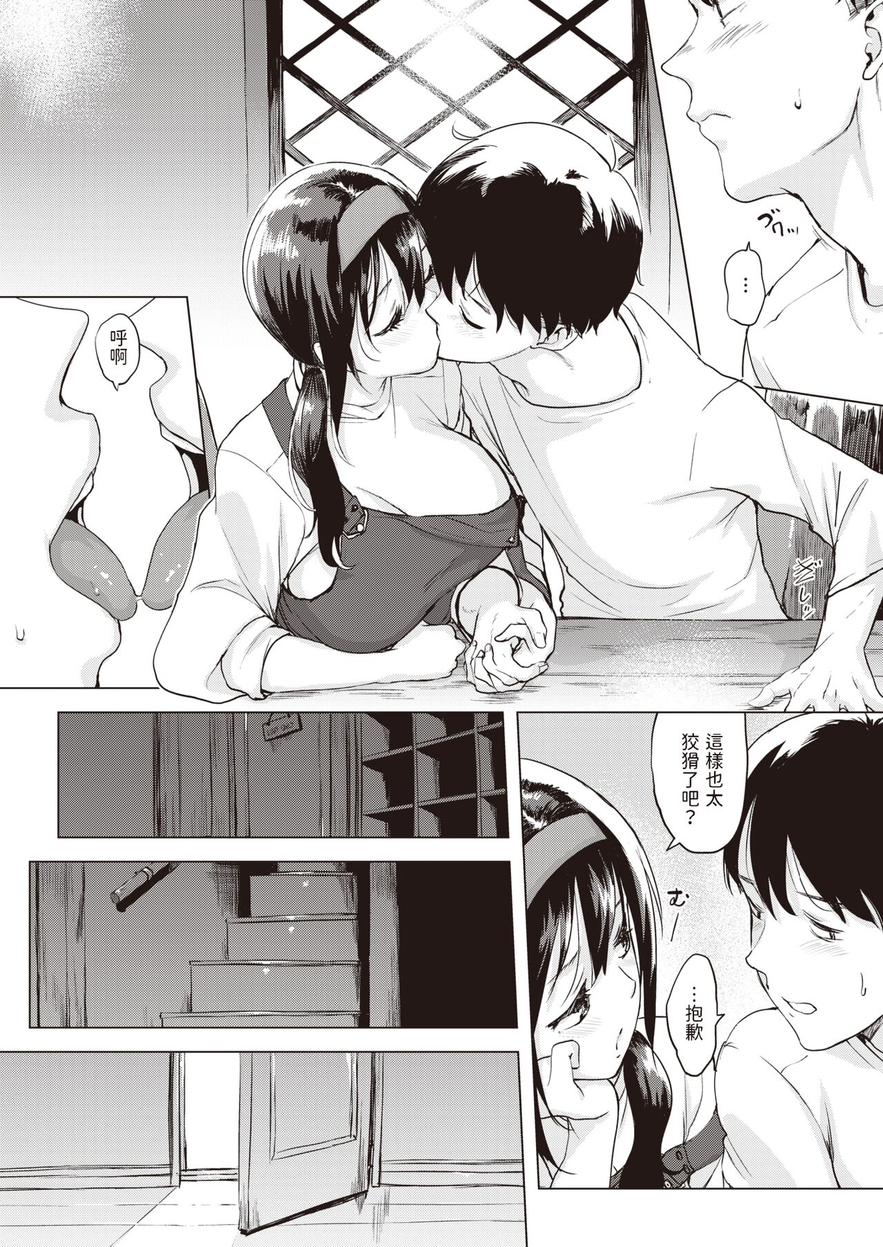 09
