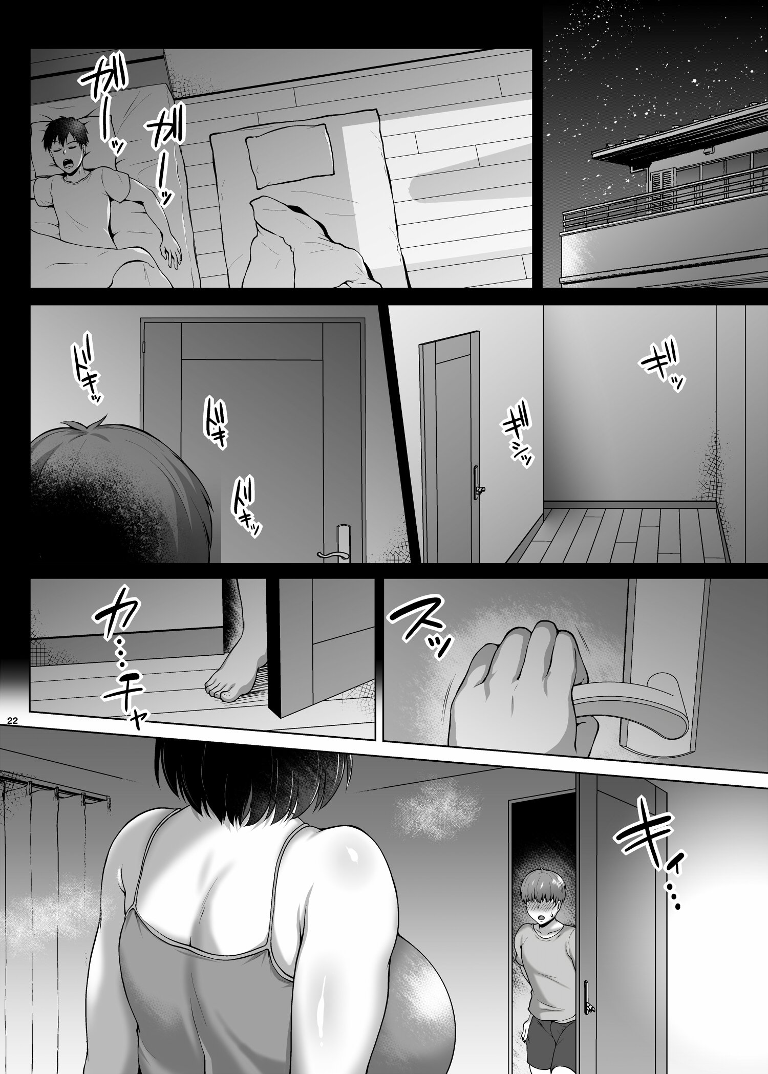 22
