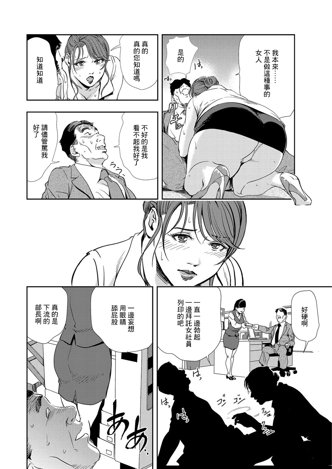 41